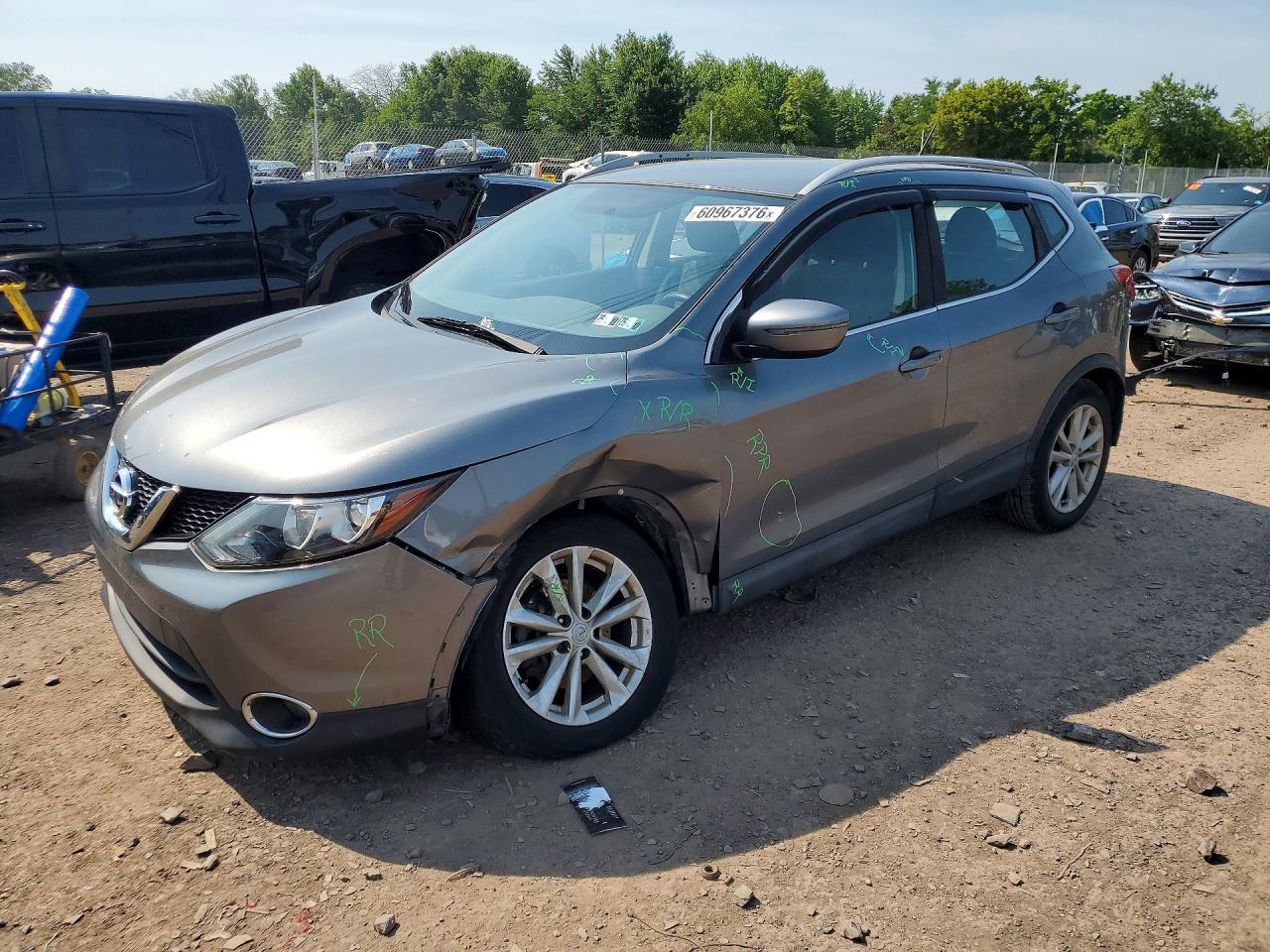 2017 NISSAN ROGUE