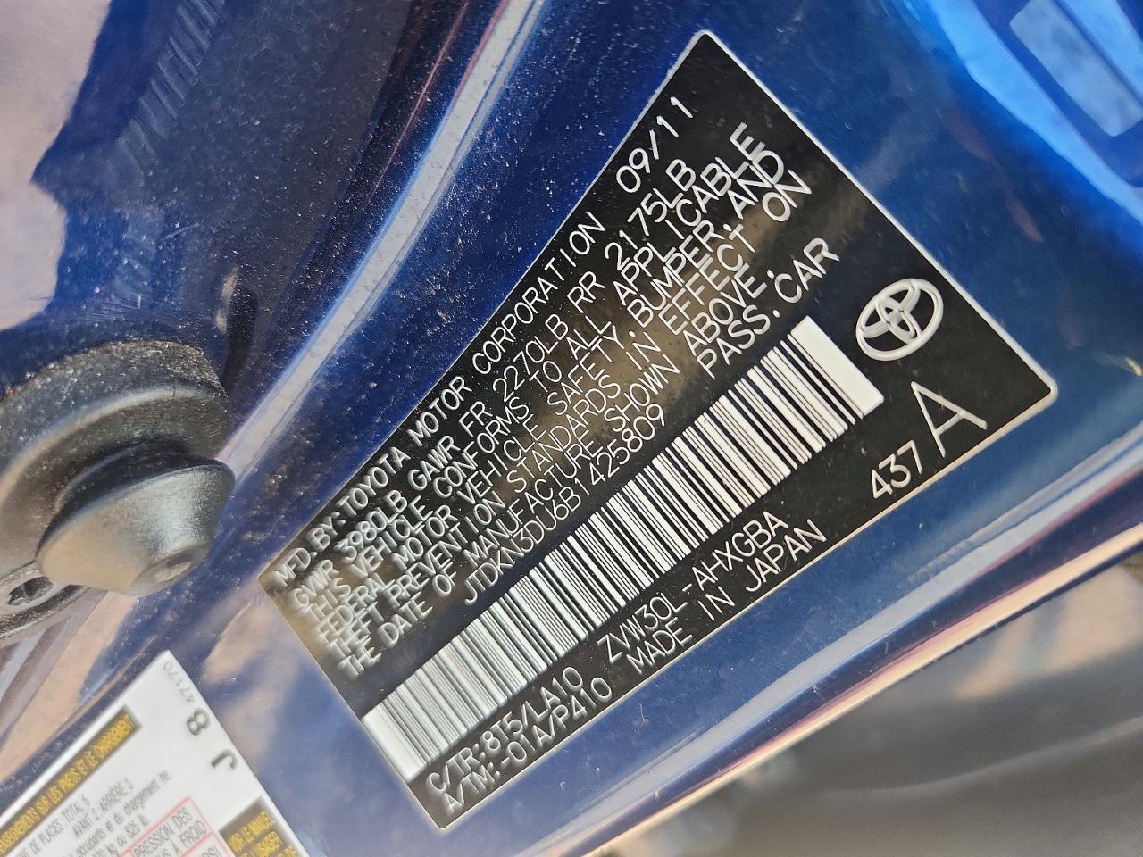 2011 TOYOTA PRIUS