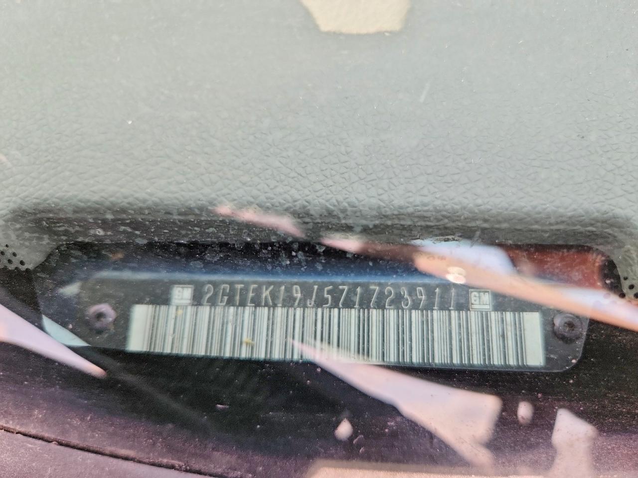 2007 GMC SIERRA