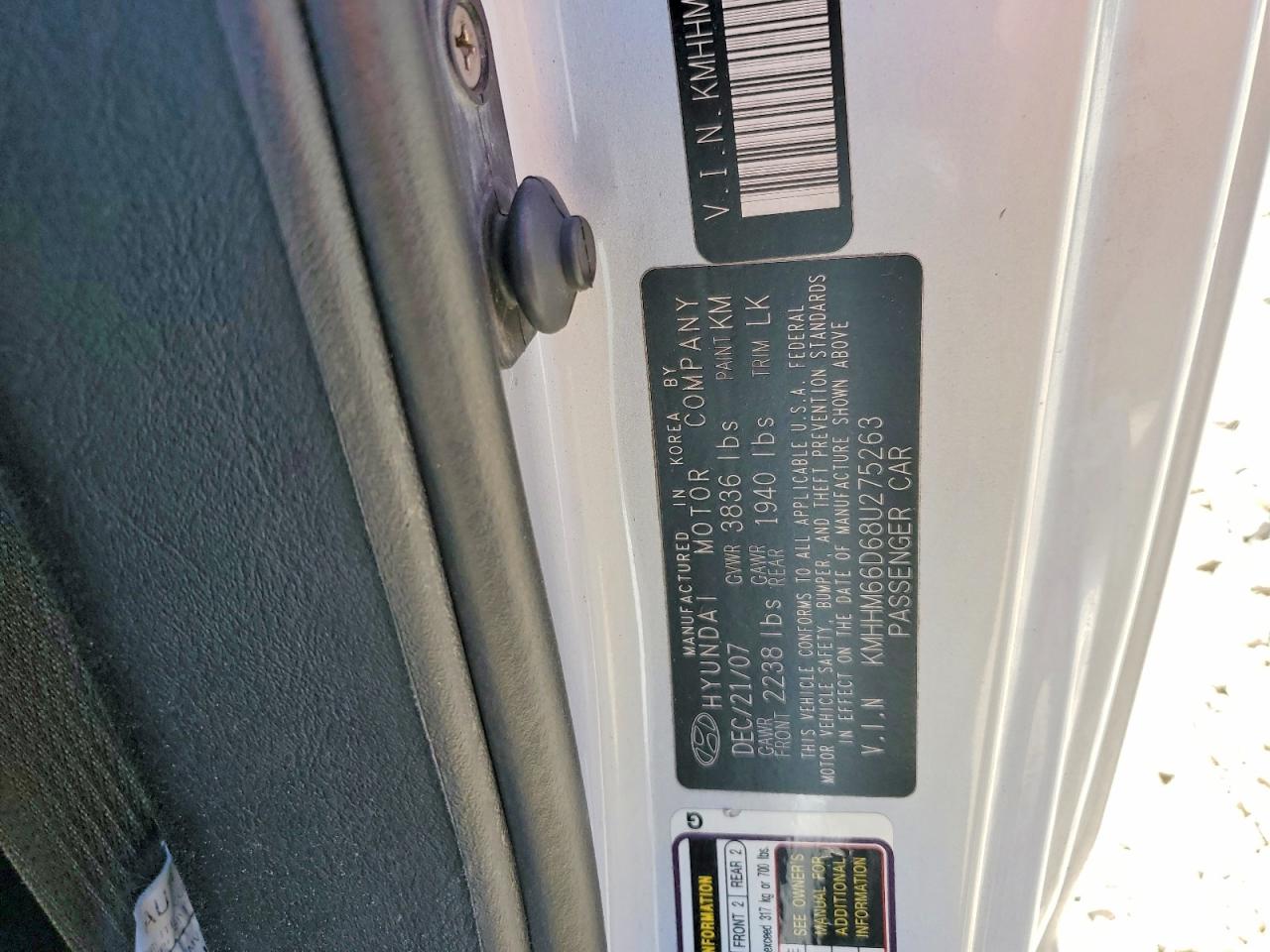 2008 HYUNDAI TIBURON