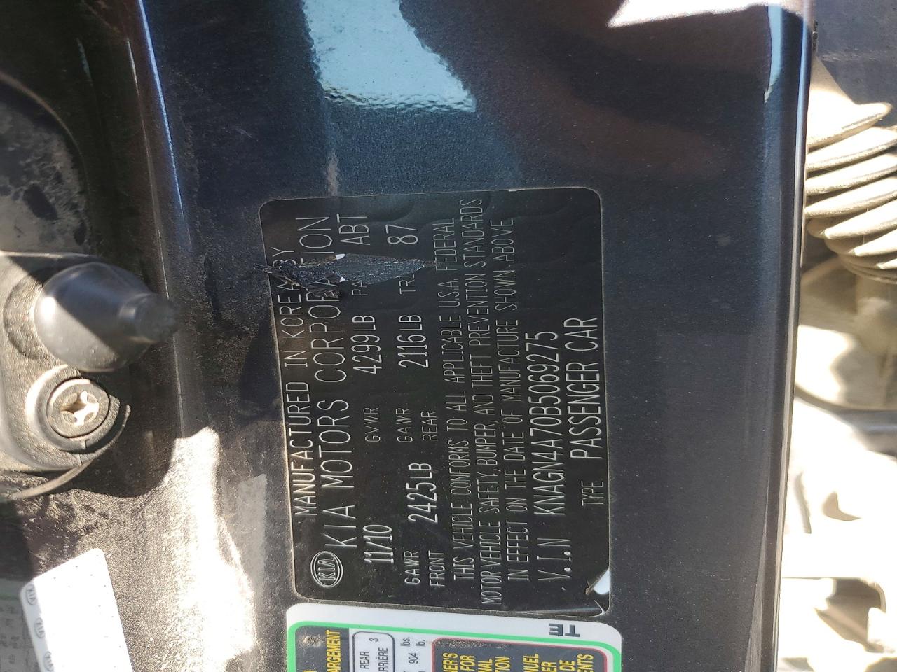 2011 KIA OPTIMA