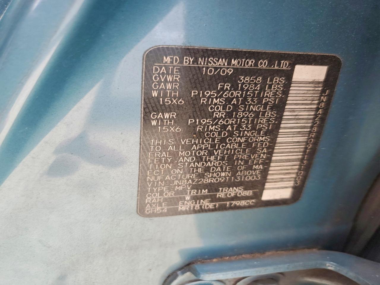 2009 NISSAN CUBE