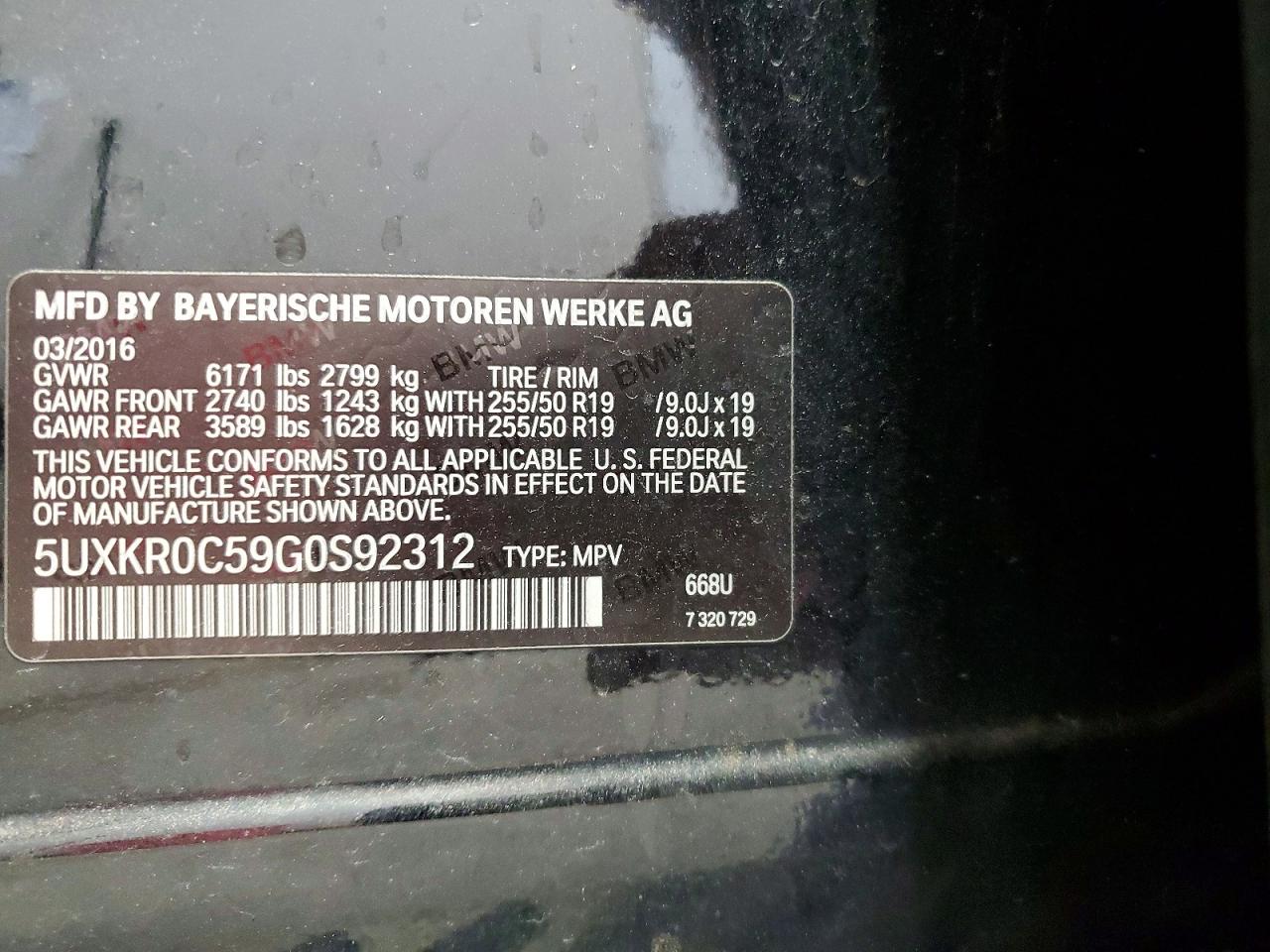 2016 BMW X5