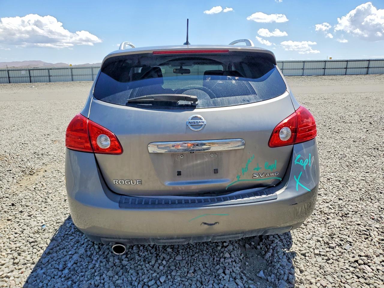 2013 NISSAN ROGUE