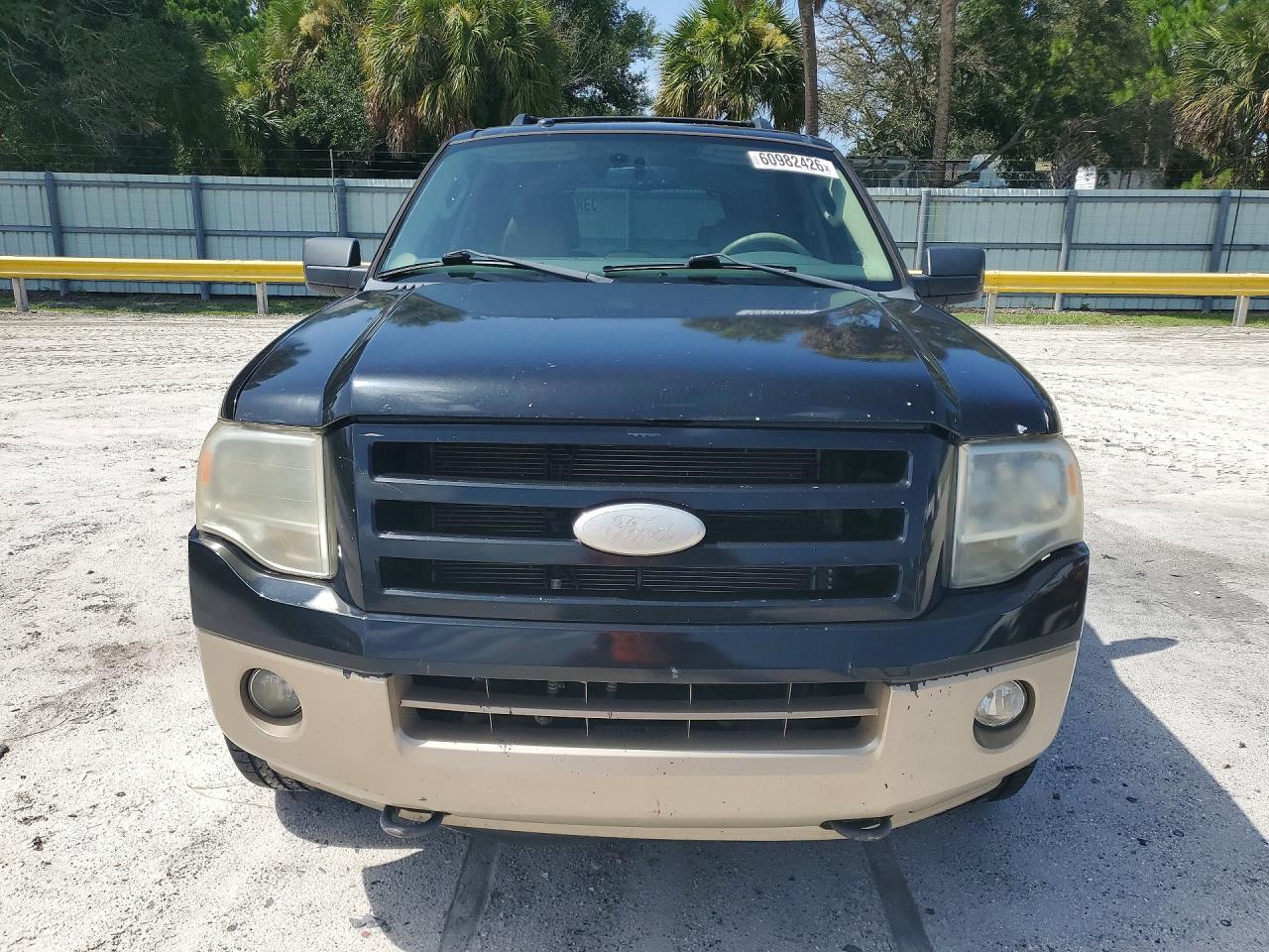 2014 FORD EXPEDITION