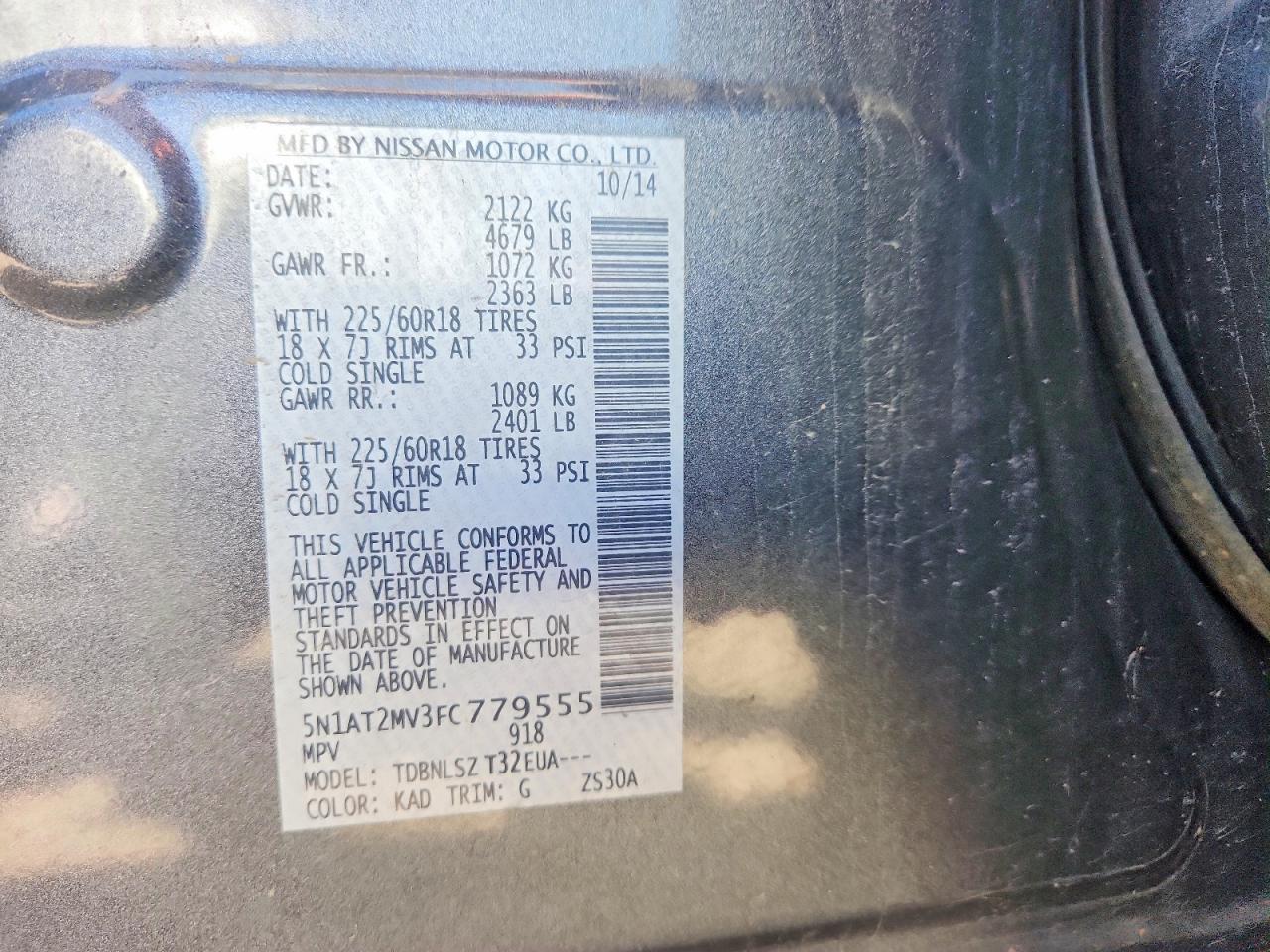 2015 NISSAN ROGUE