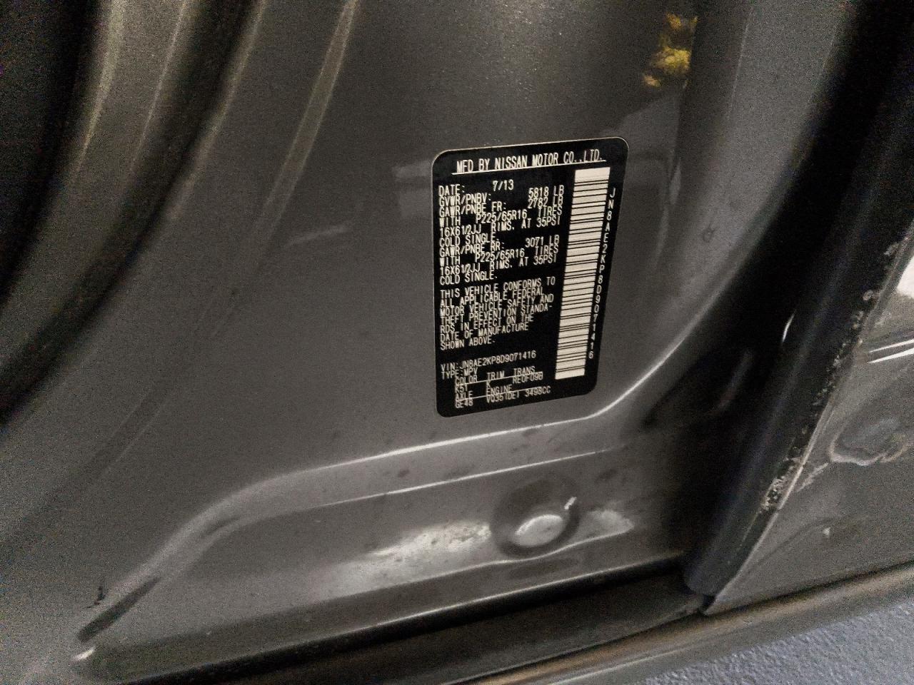 2013 NISSAN QUEST