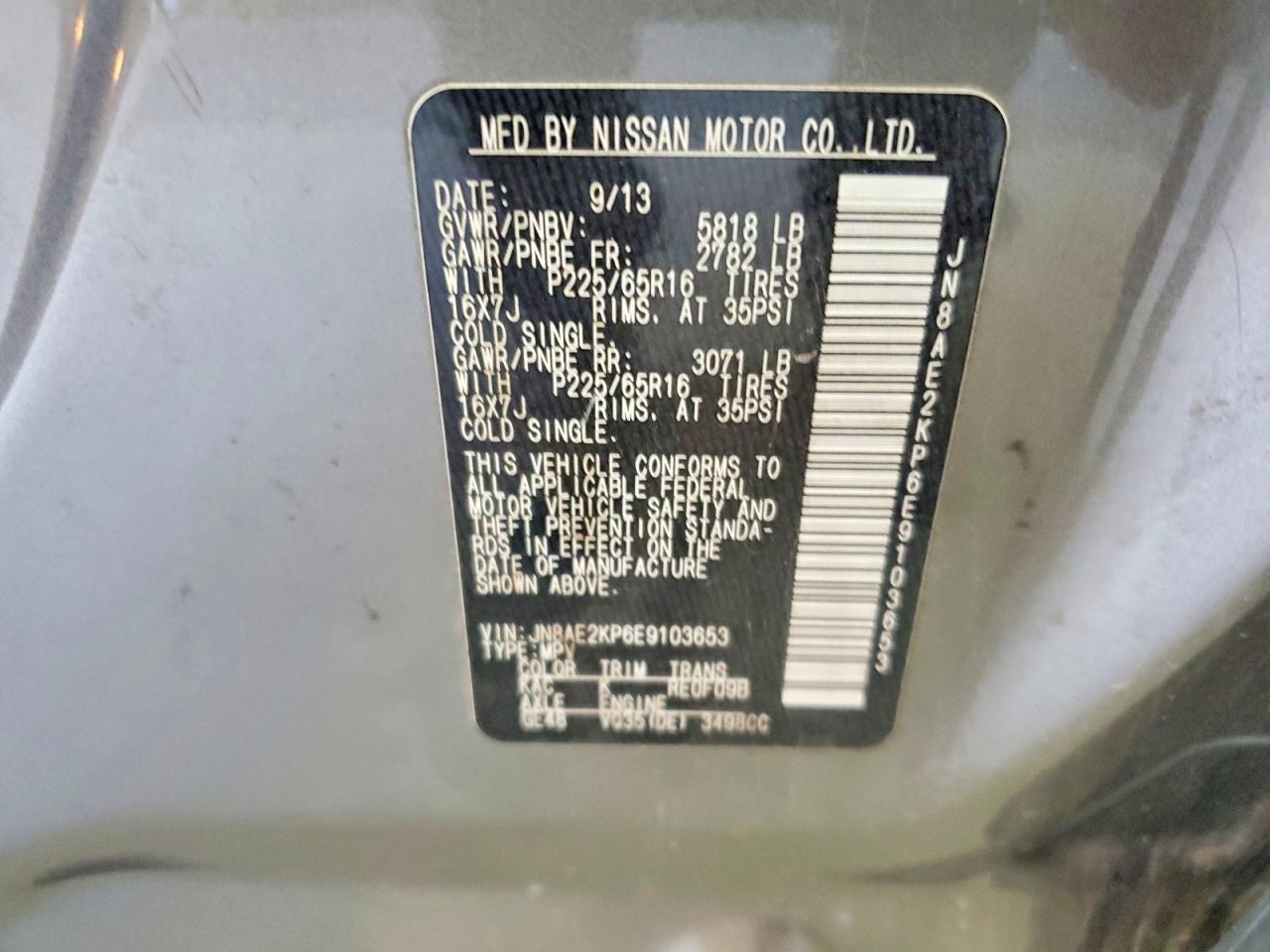 2014 NISSAN QUEST