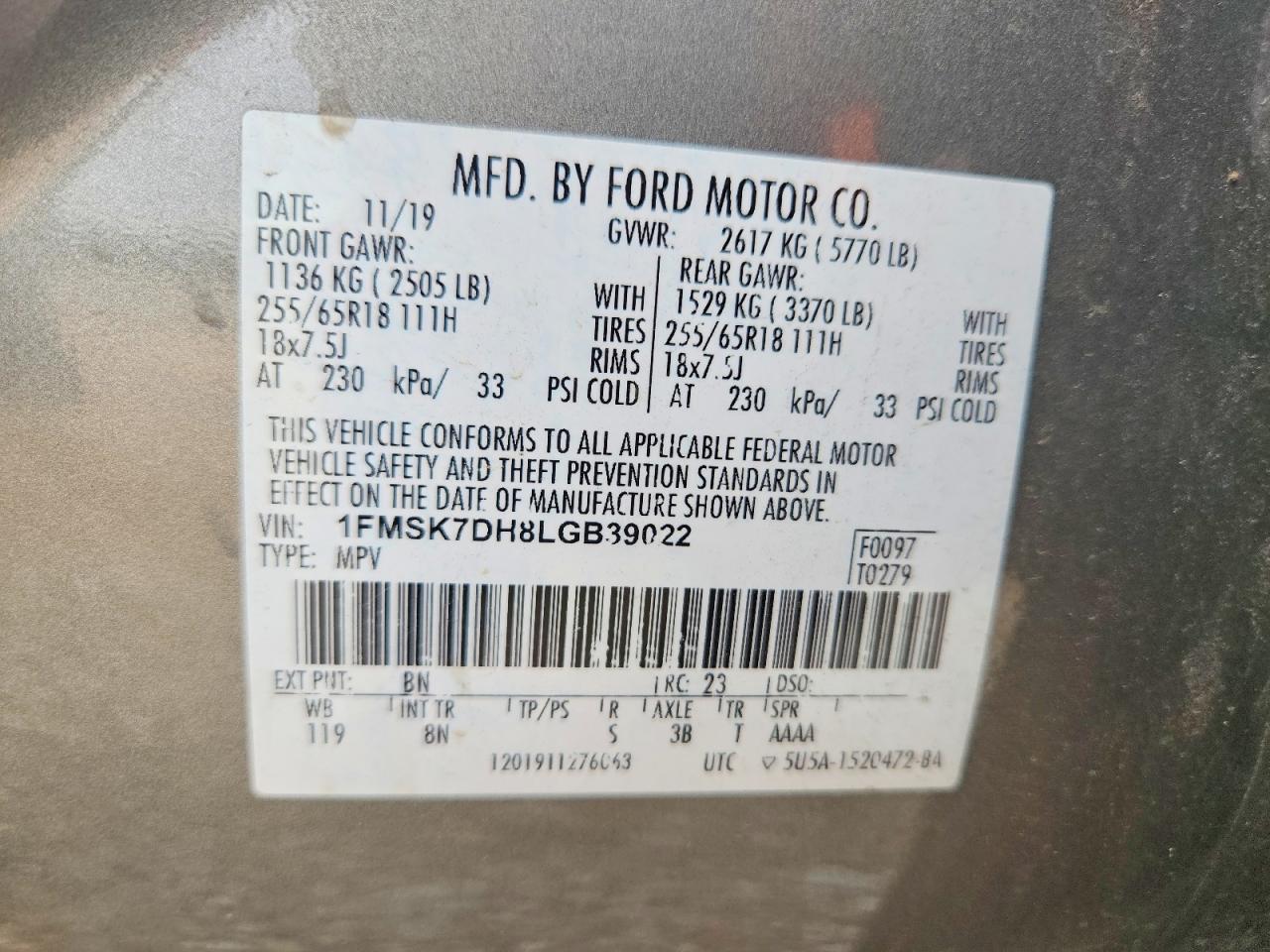 2020 FORD EXPLORER