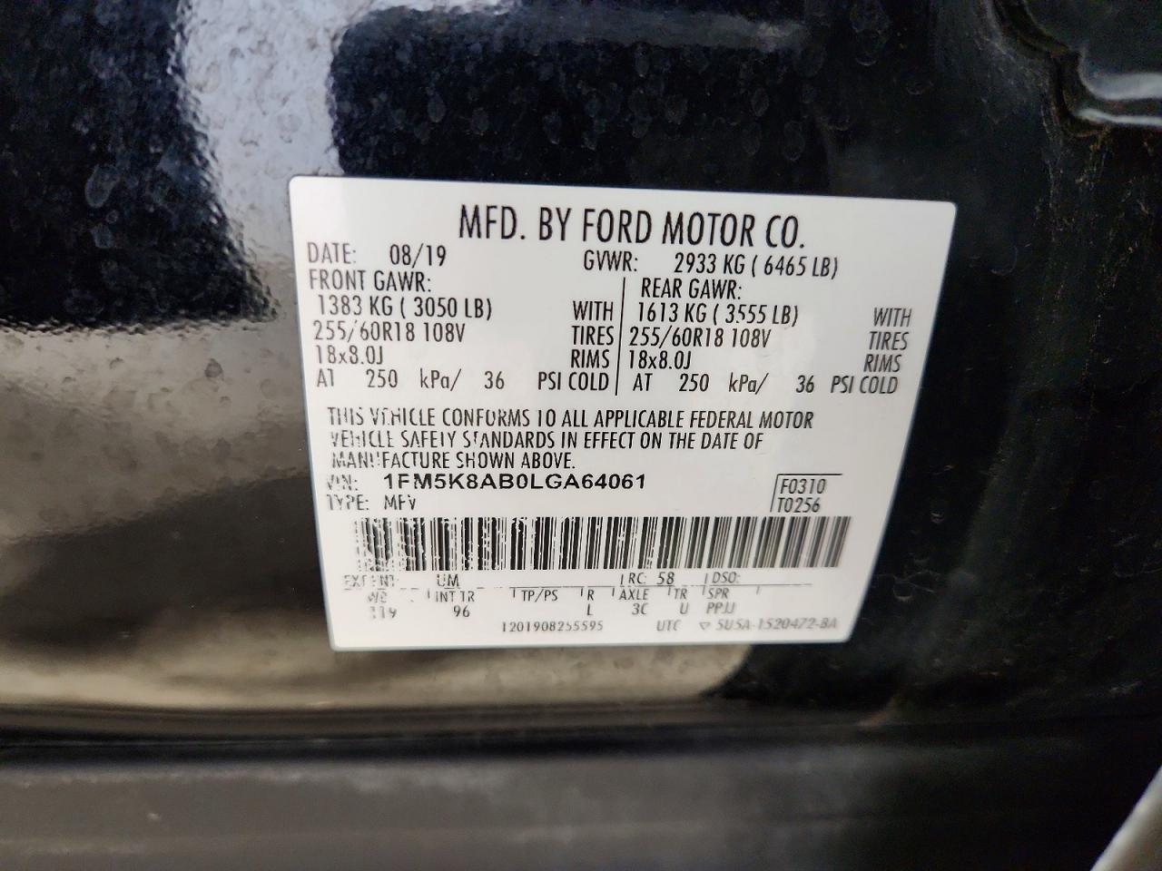 2020 FORD EXPLORER