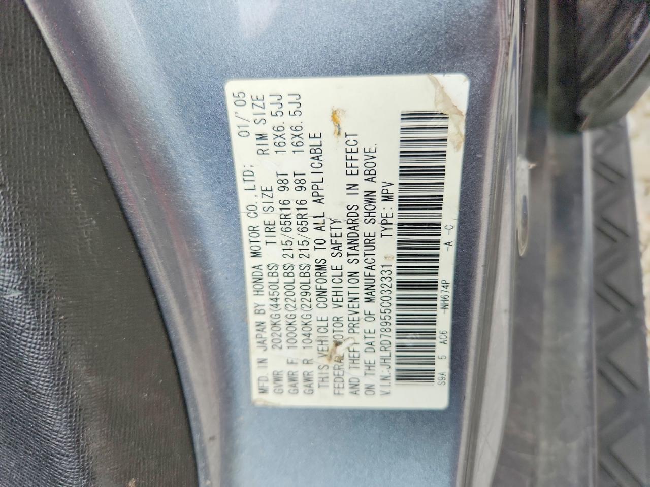 2005 HONDA CRV