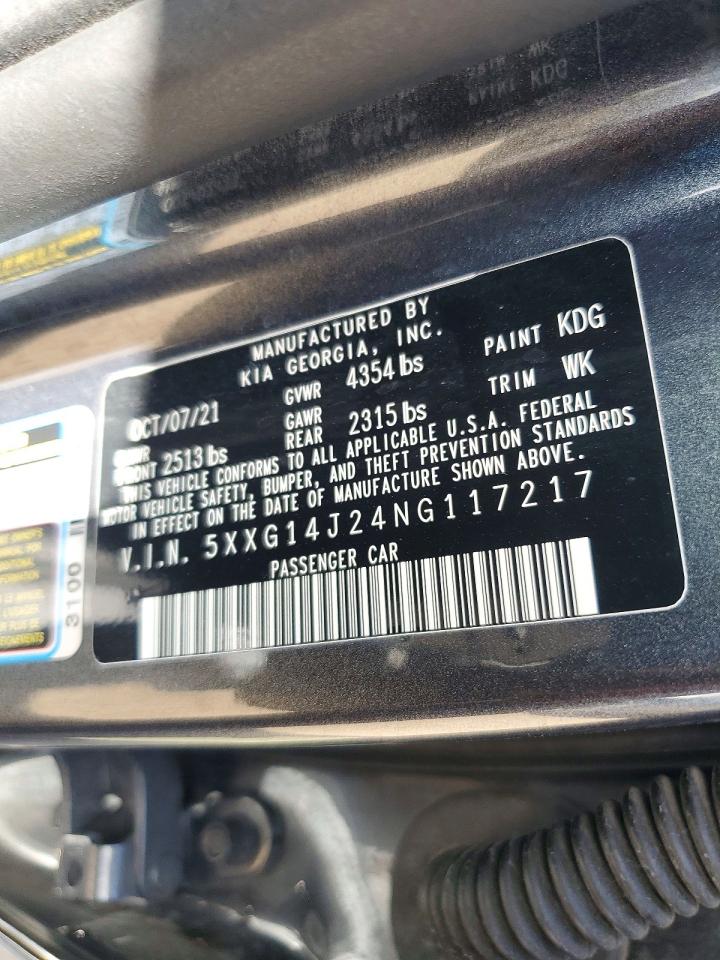 2022 KIA K5