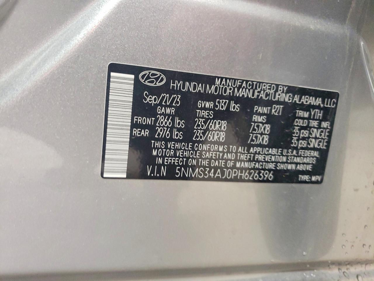 2023 HYUNDAI SANTA FE
