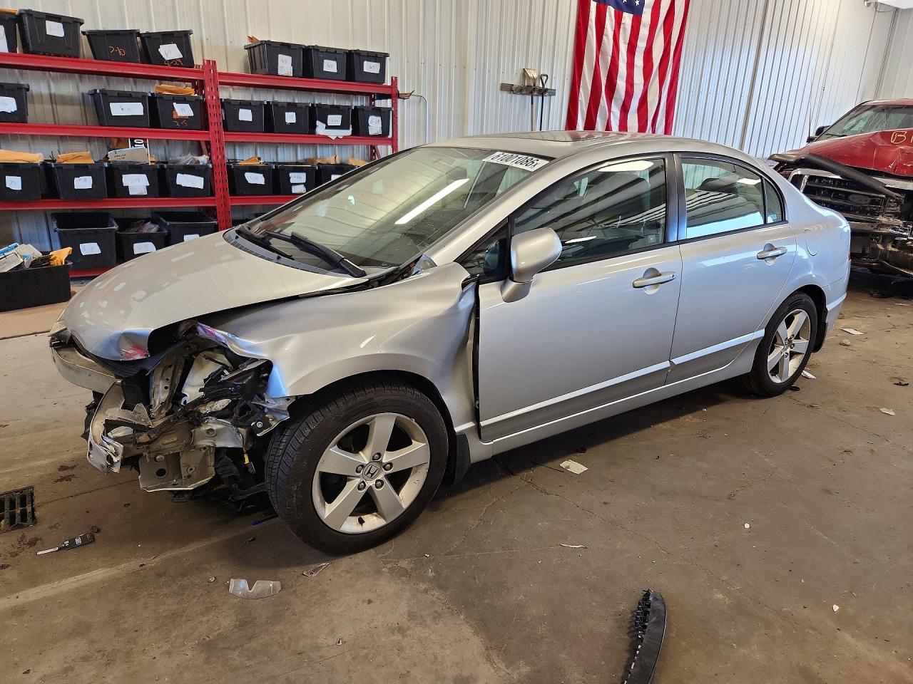 2006 HONDA CIVIC