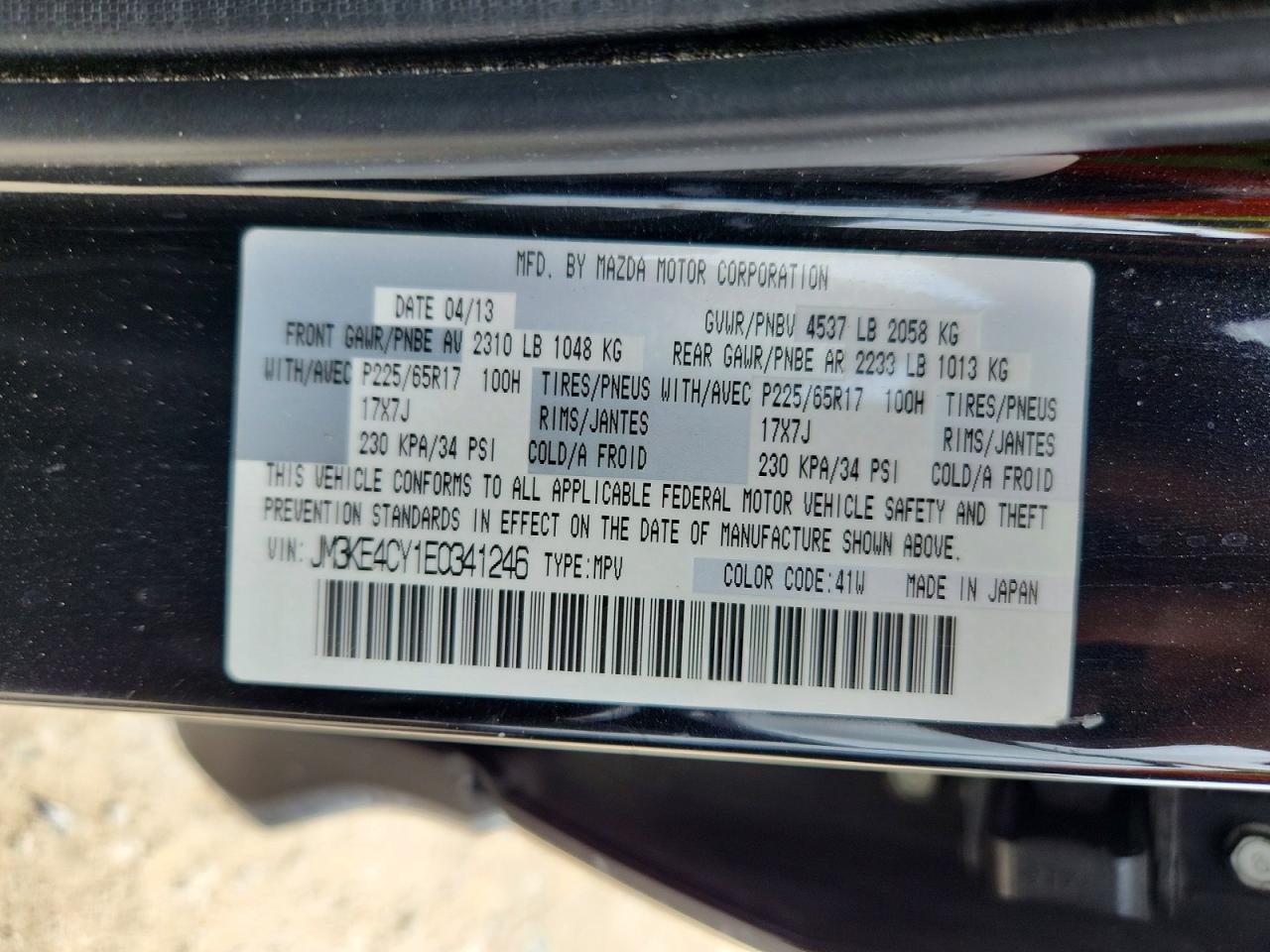 2014 MAZDA CX-5
