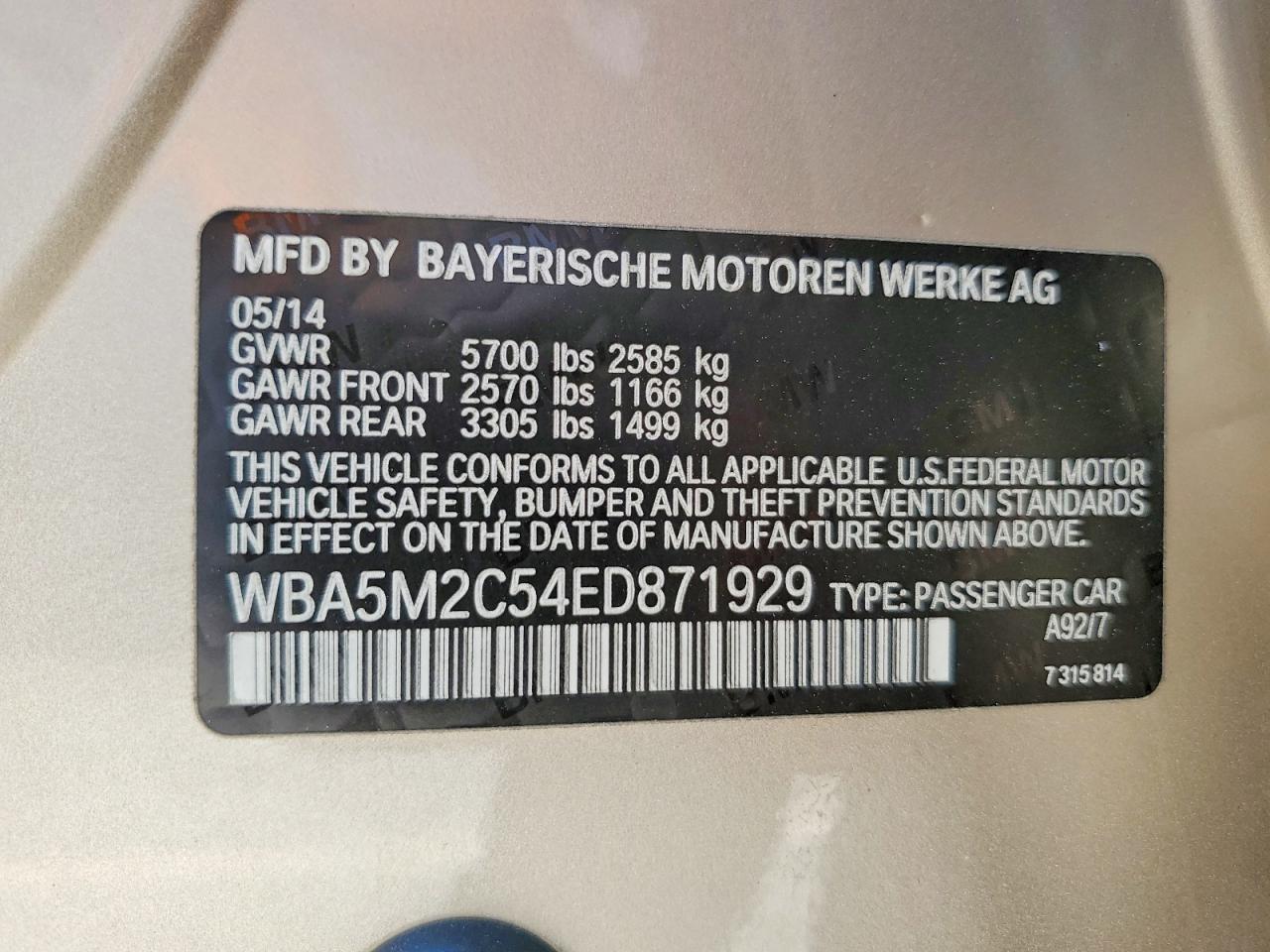 2014 BMW 5 SERIES