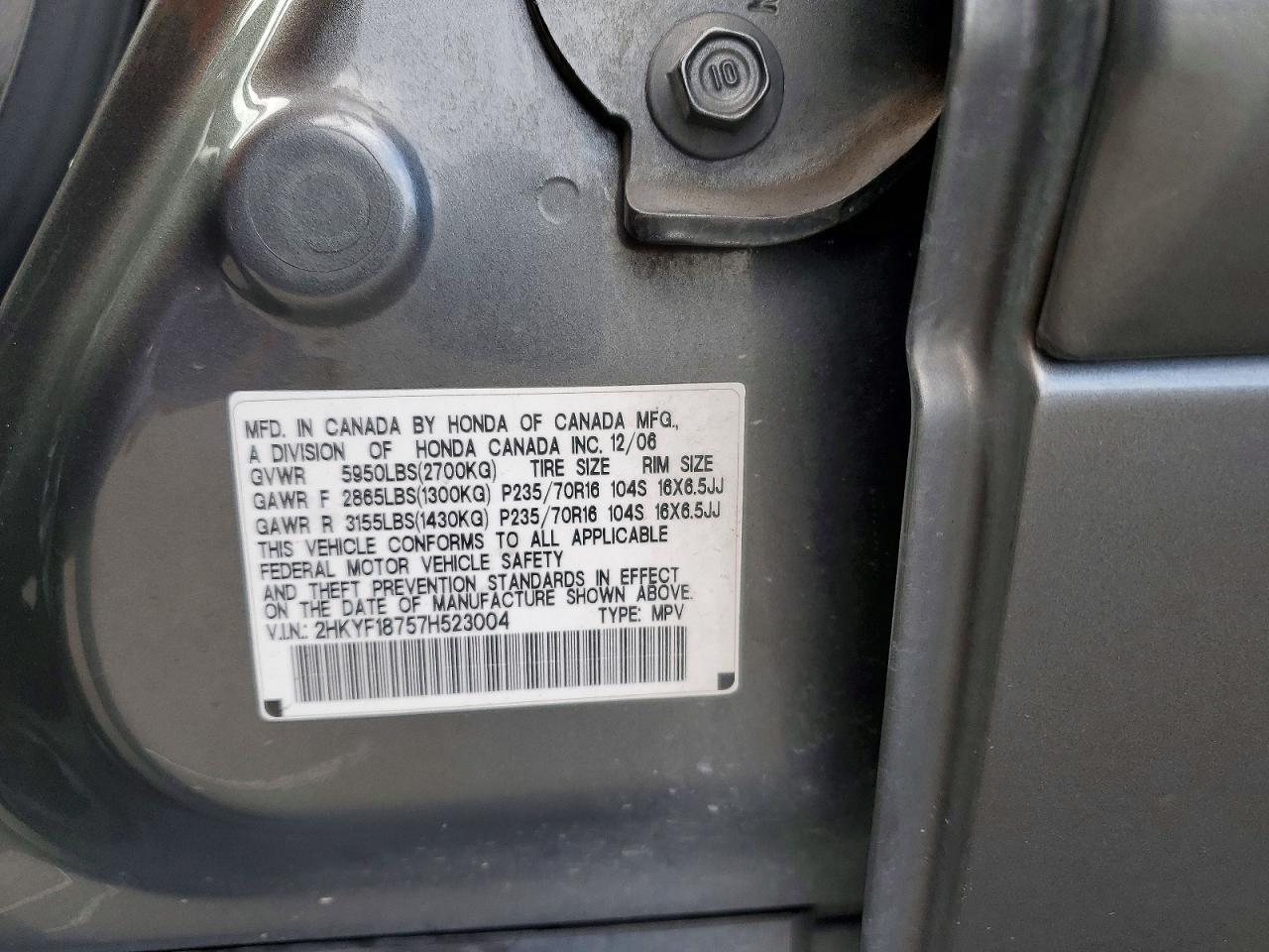 2007 HONDA PILOT