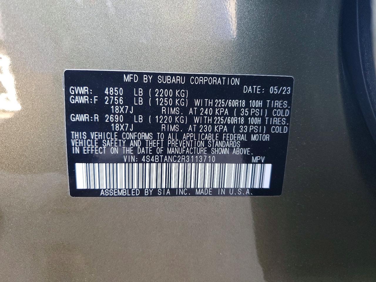 2024 SUBARU OUTBACK