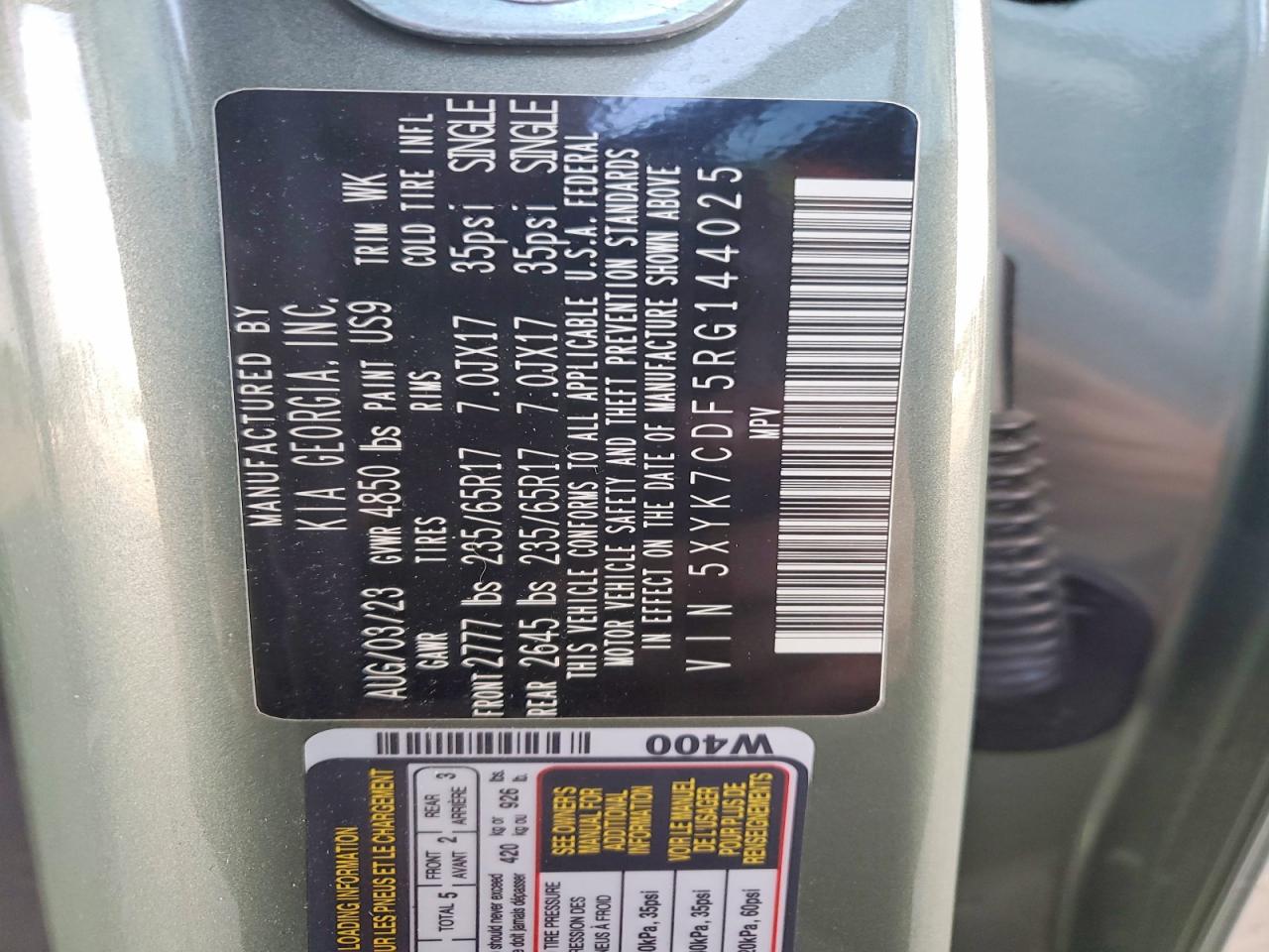 2024 KIA SPORTAGE