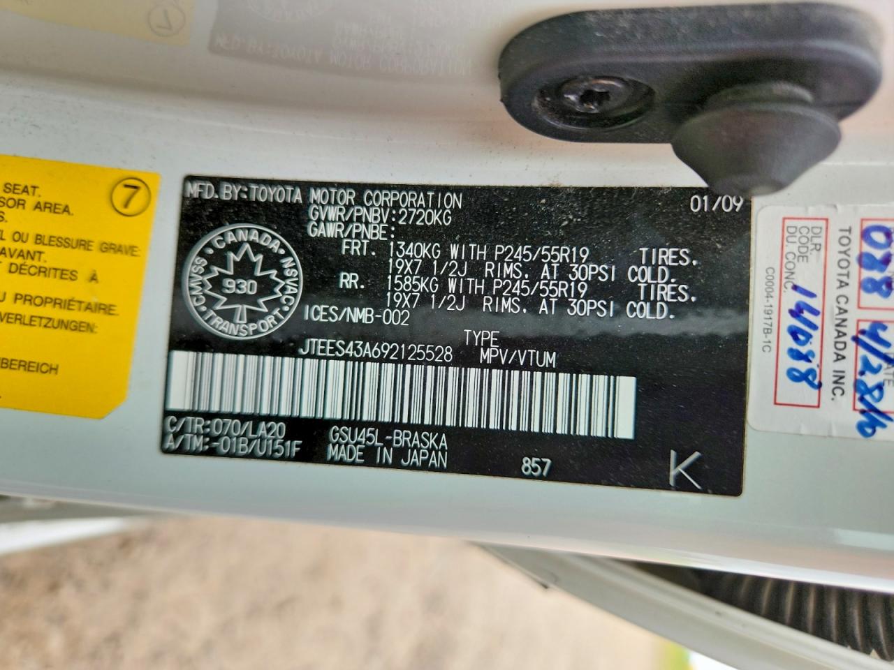 2009 TOYOTA HIGHLANDER