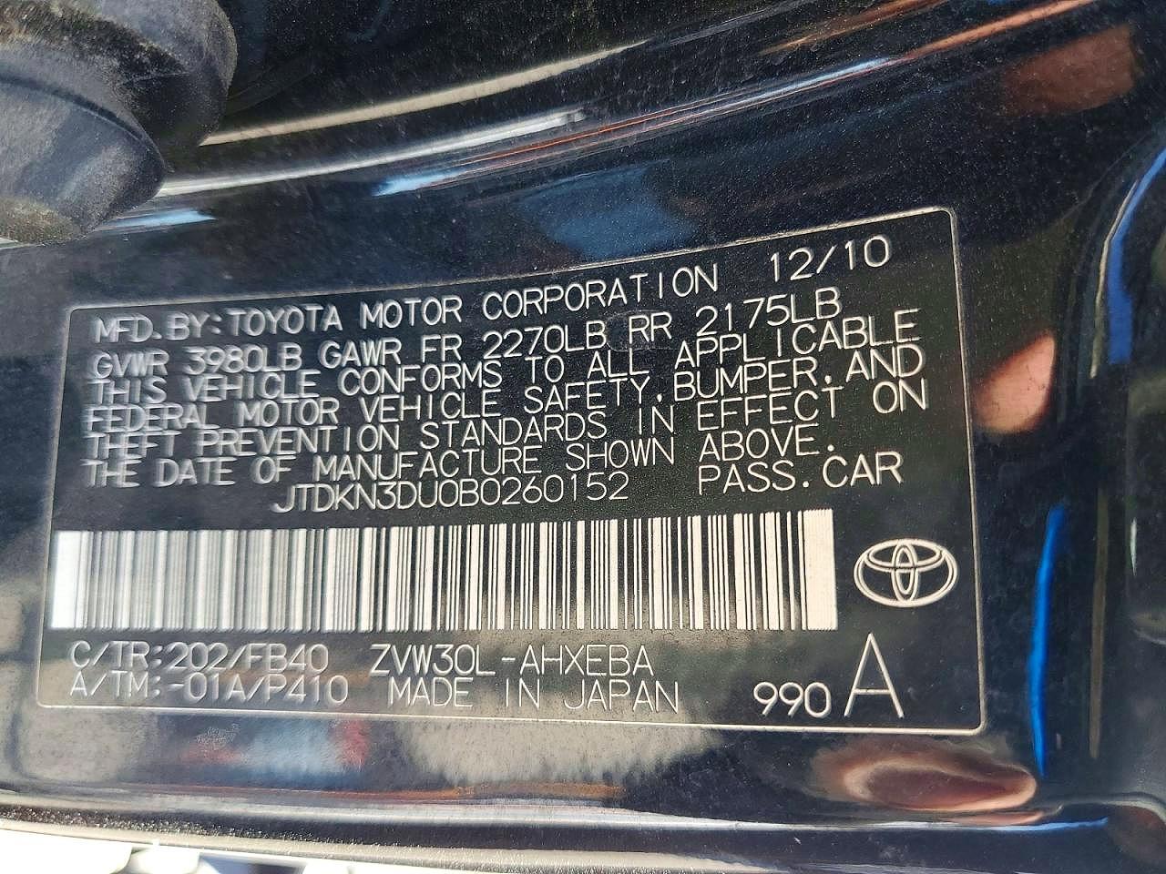 2011 TOYOTA PRIUS