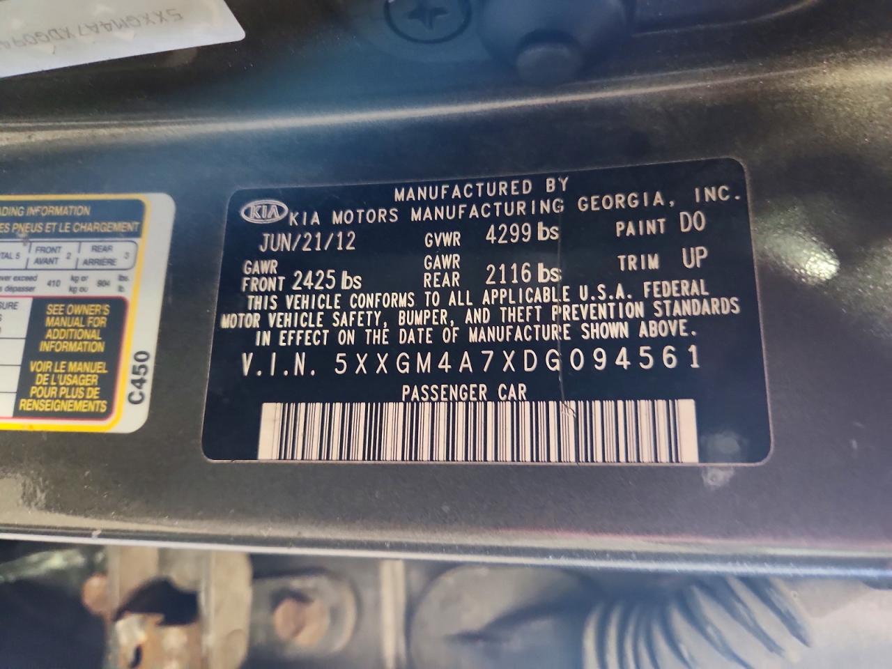 2013 KIA OPTIMA