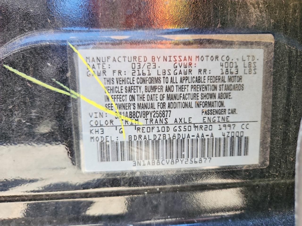 2023 NISSAN SENTRA