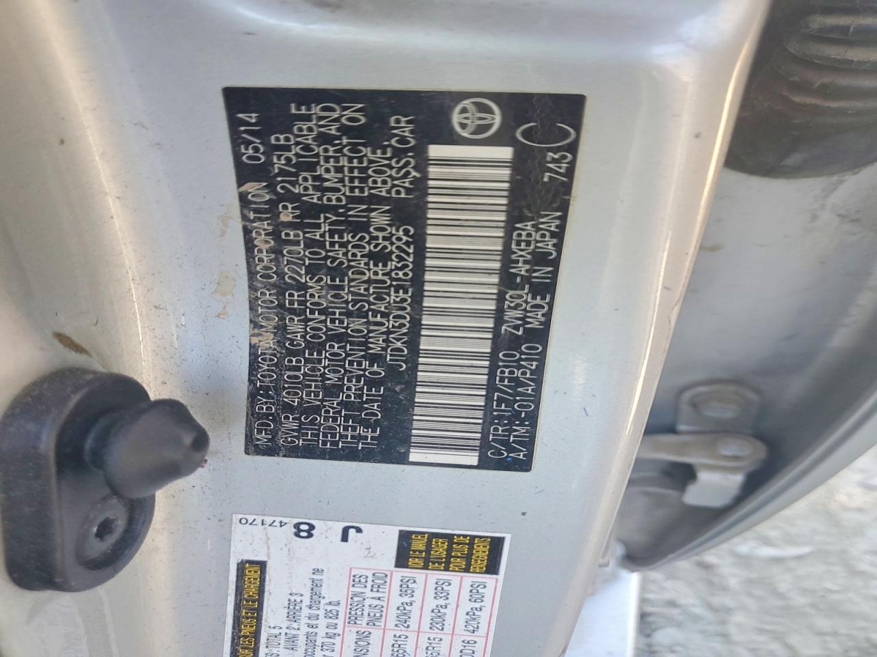 2014 TOYOTA PRIUS