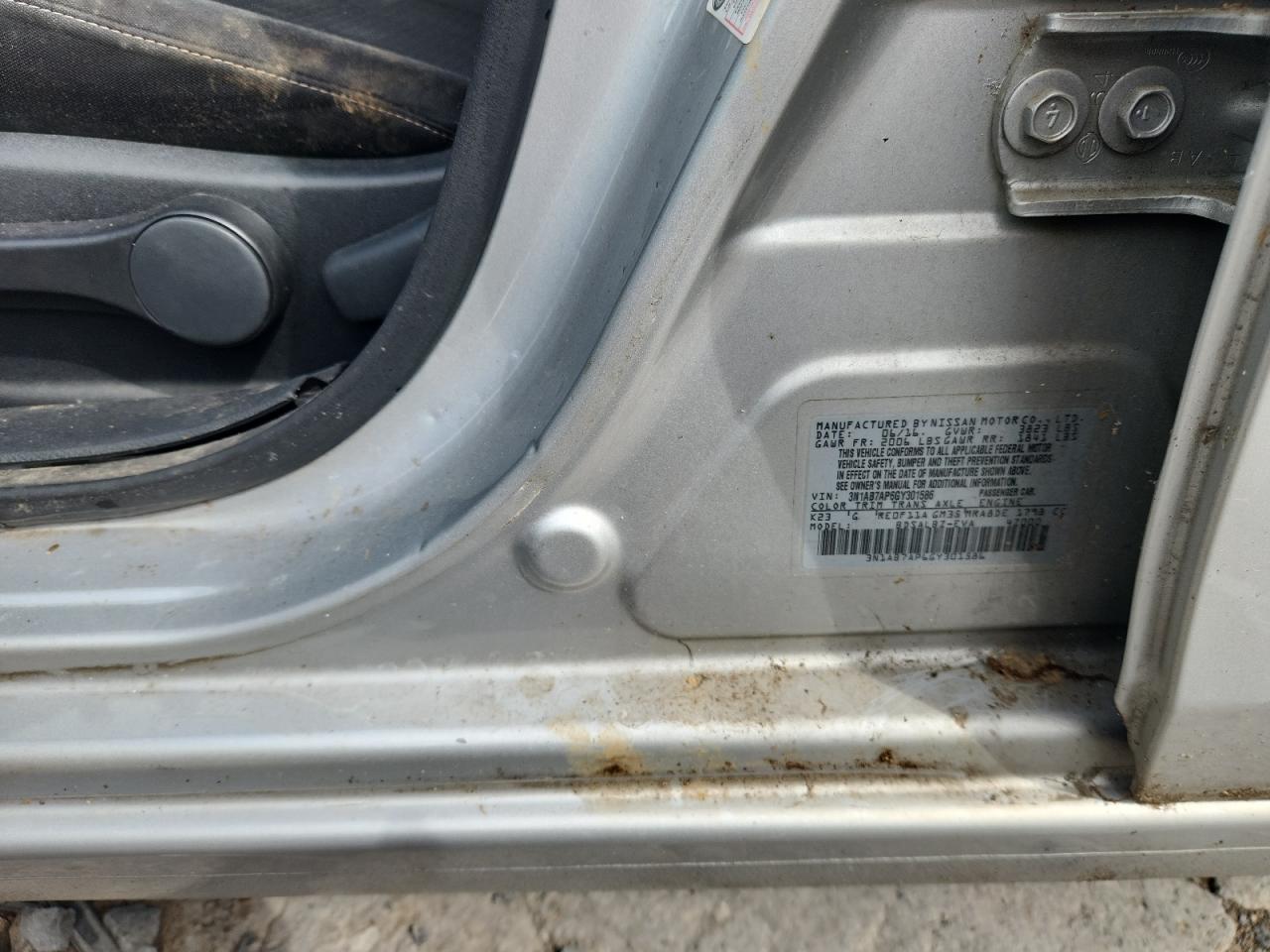 2016 NISSAN SENTRA