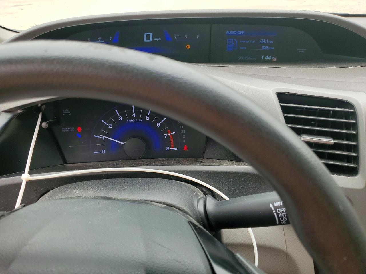 2012 HONDA CIVIC