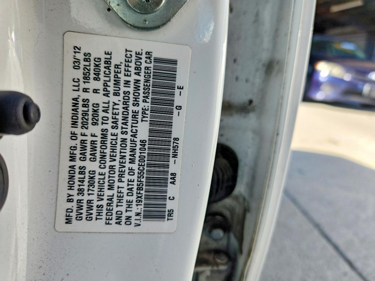 2012 HONDA CIVIC