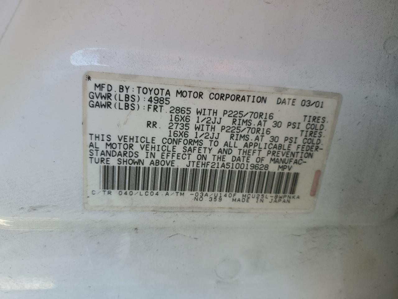2001 TOYOTA HIGHLANDER
