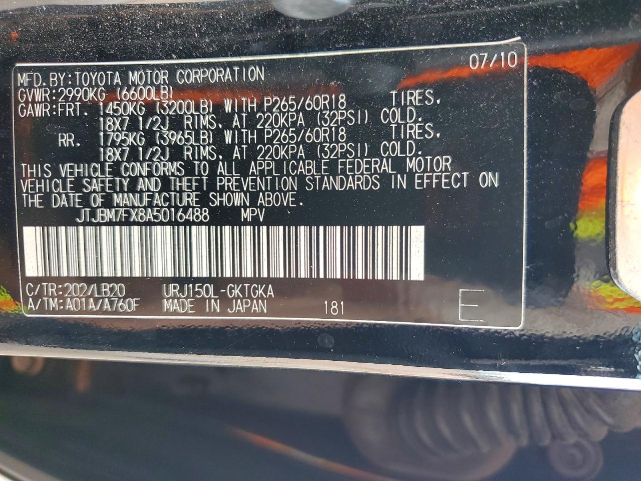 2010 LEXUS GX