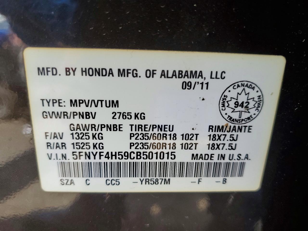 2012 HONDA PILOT