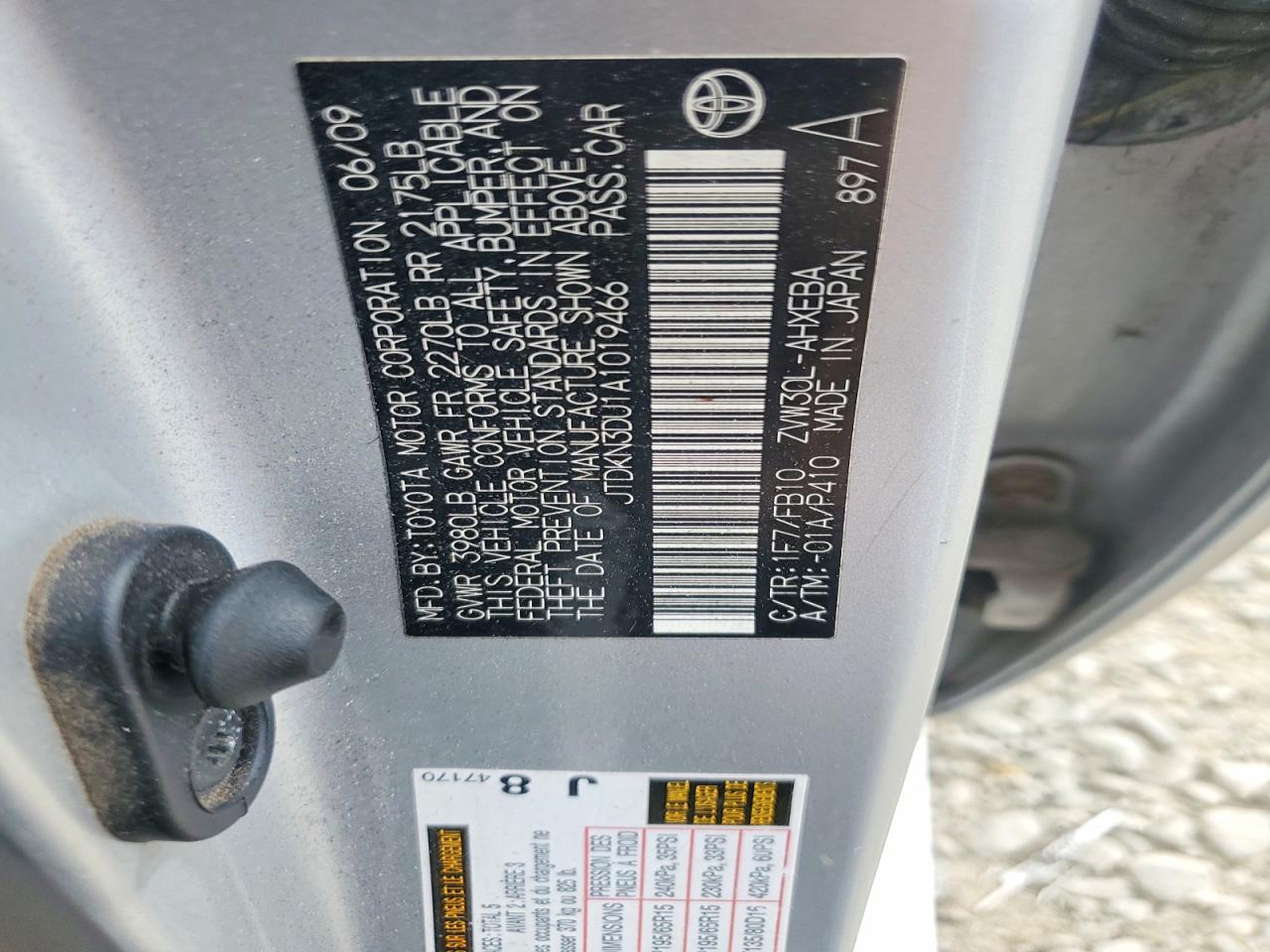 2010 TOYOTA PRIUS