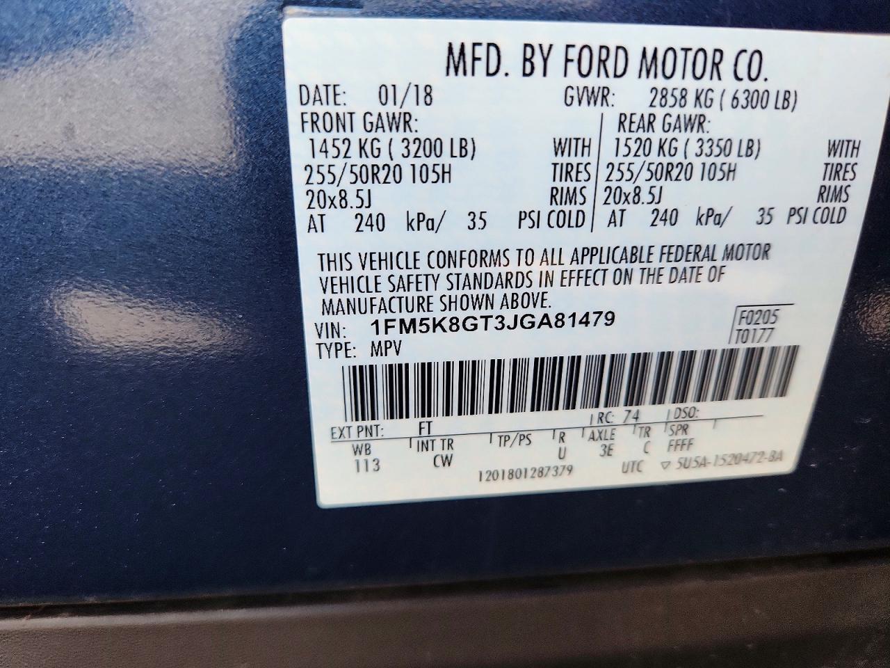 2018 FORD EXPLORER