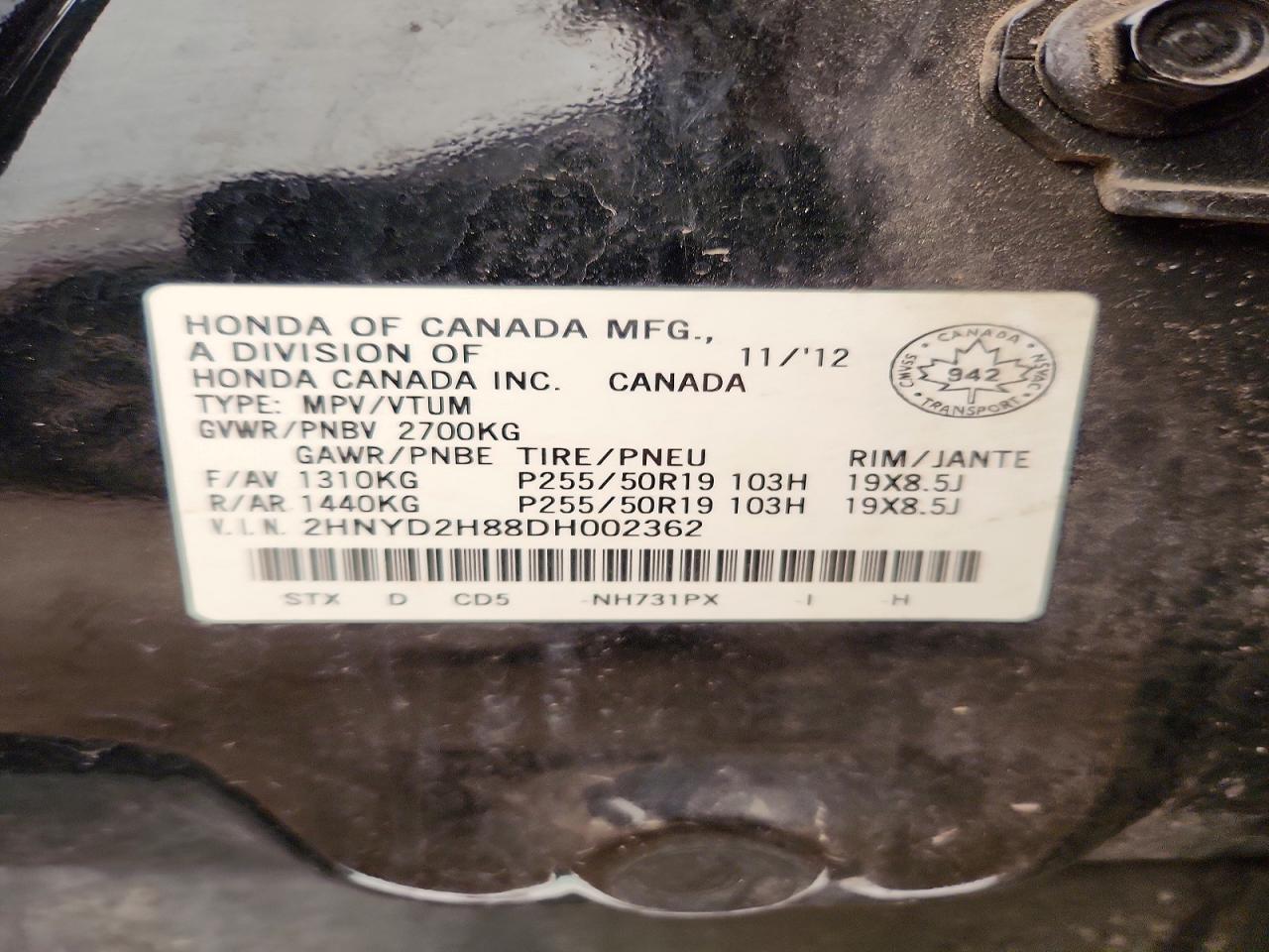 2013 ACURA MDX