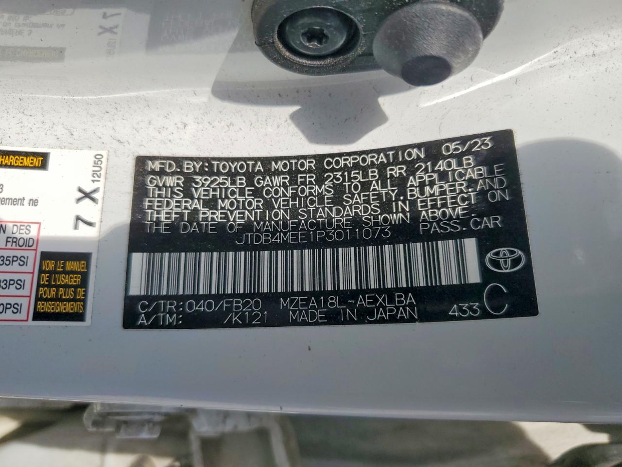 2023 TOYOTA COROLLA