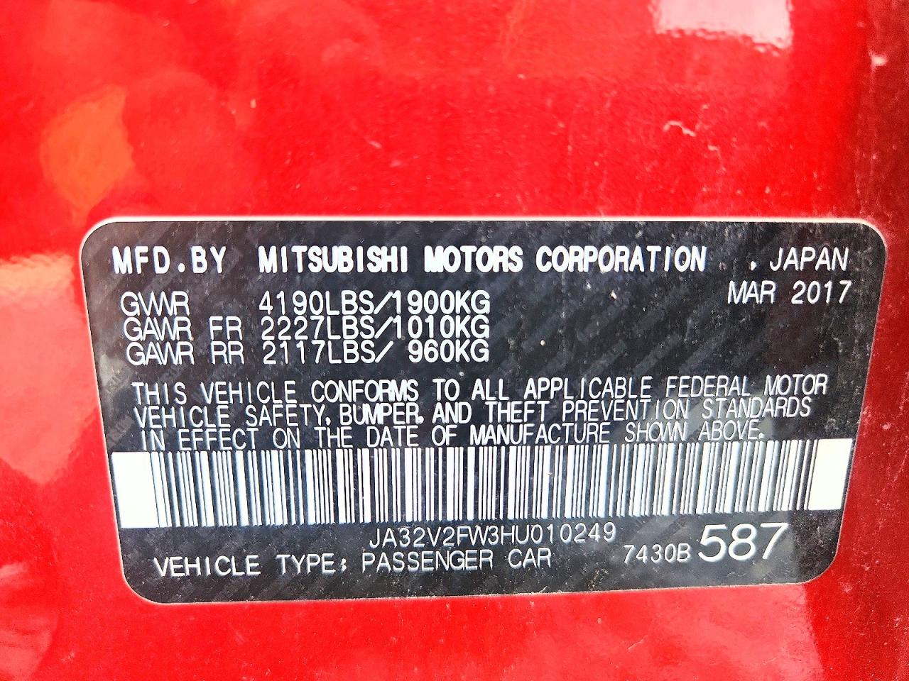 2017 MITSUBISHI LANCER