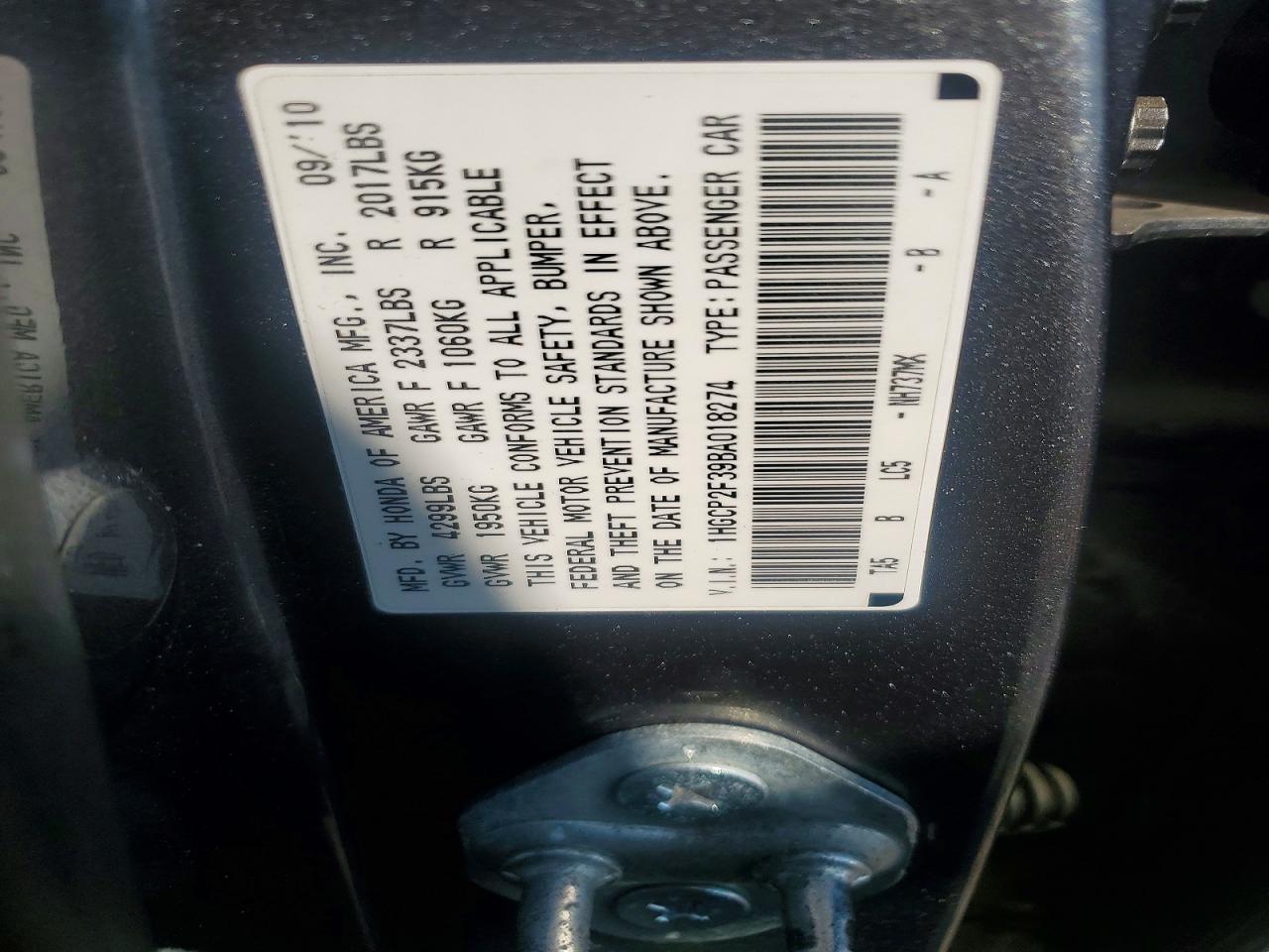 2011 HONDA ACCORD