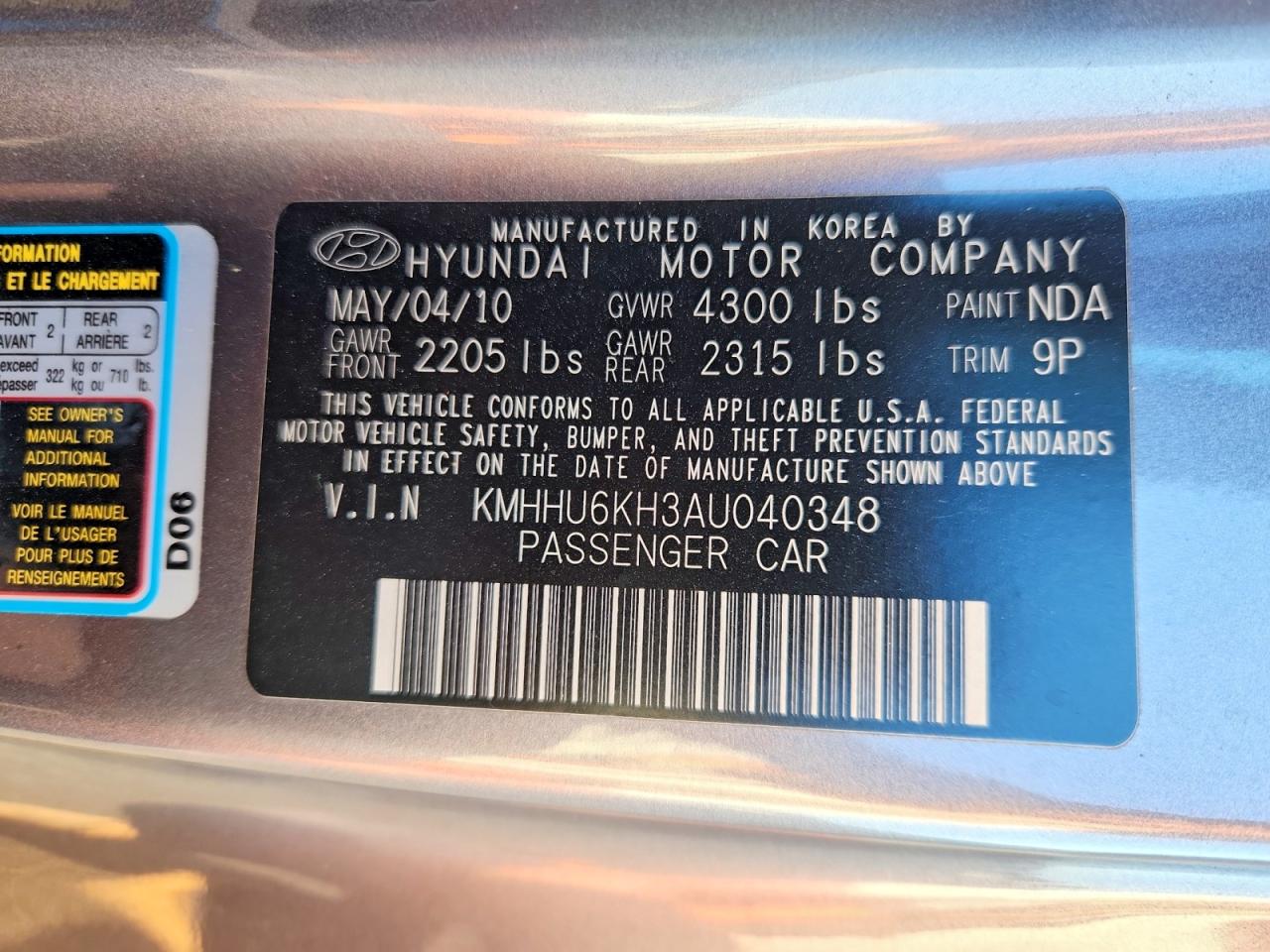 2010 HYUNDAI GENESIS