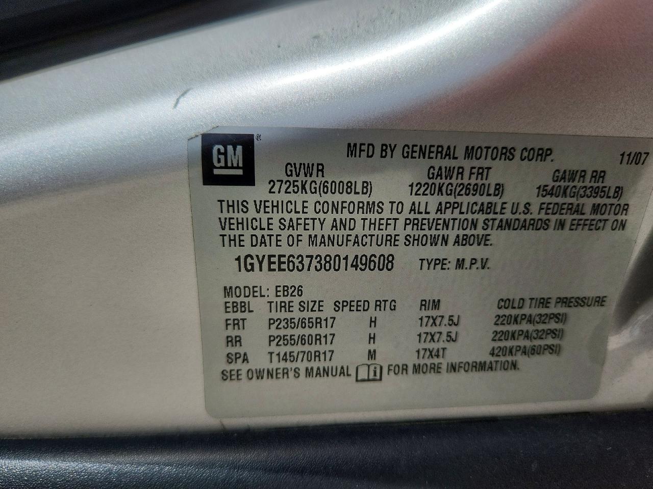 2008 CADILLAC SRX