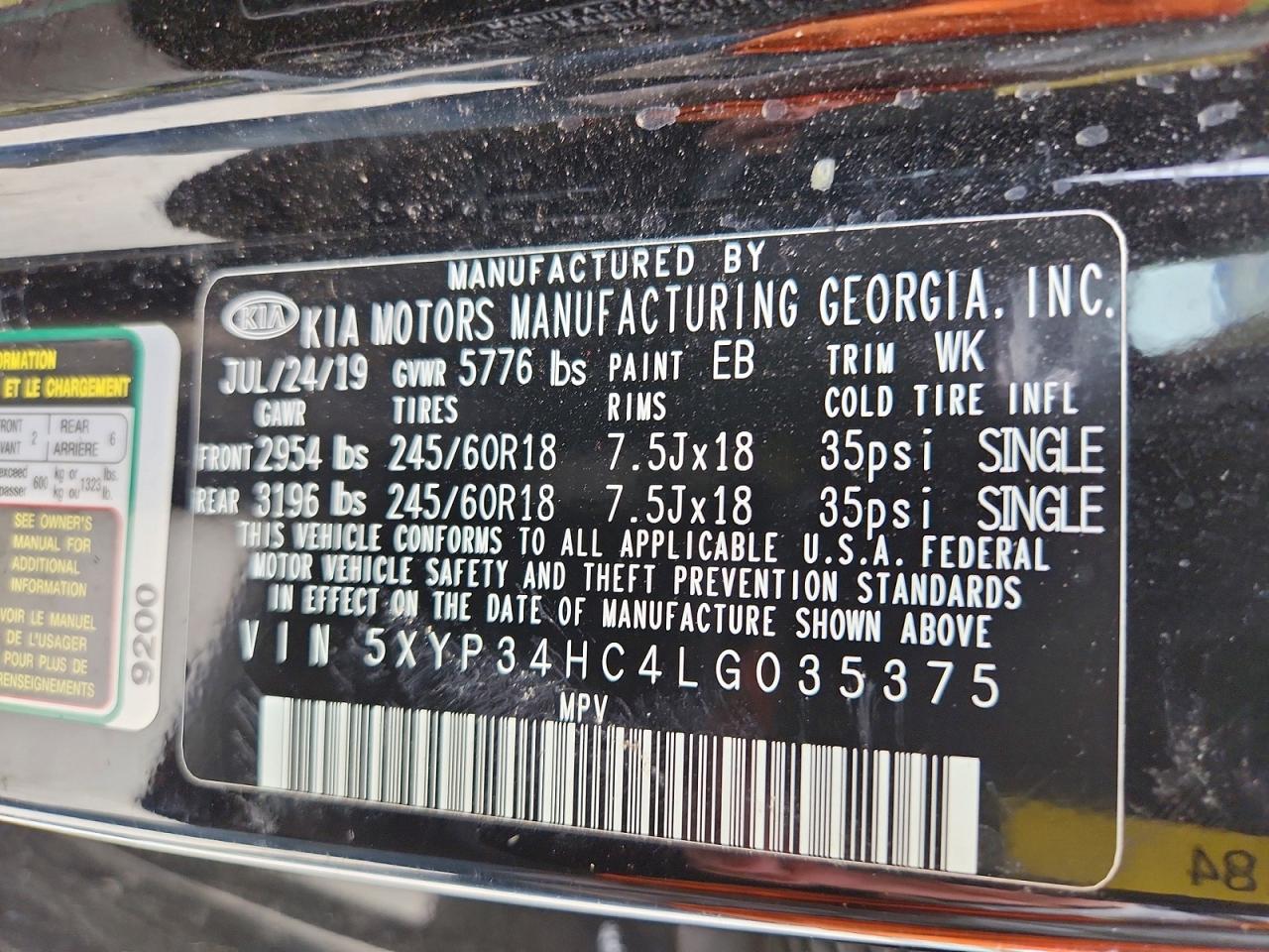 2020 KIA TELLURIDE