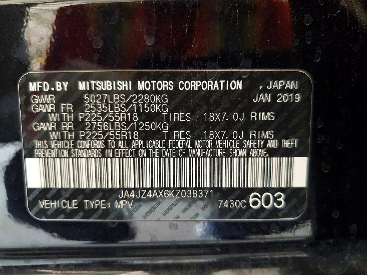 2019 MITSUBISHI OUTLANDER