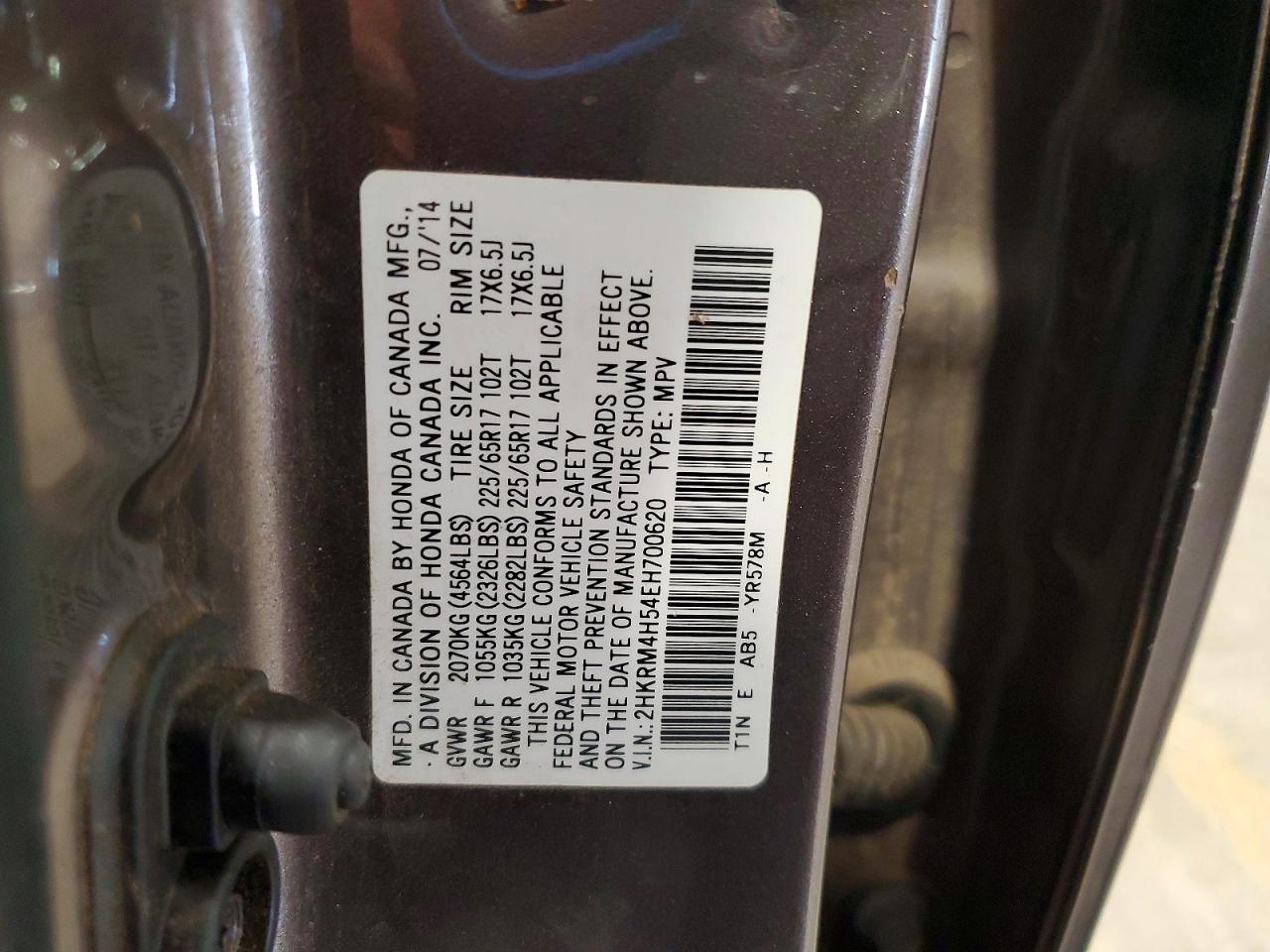 2014 HONDA CRV