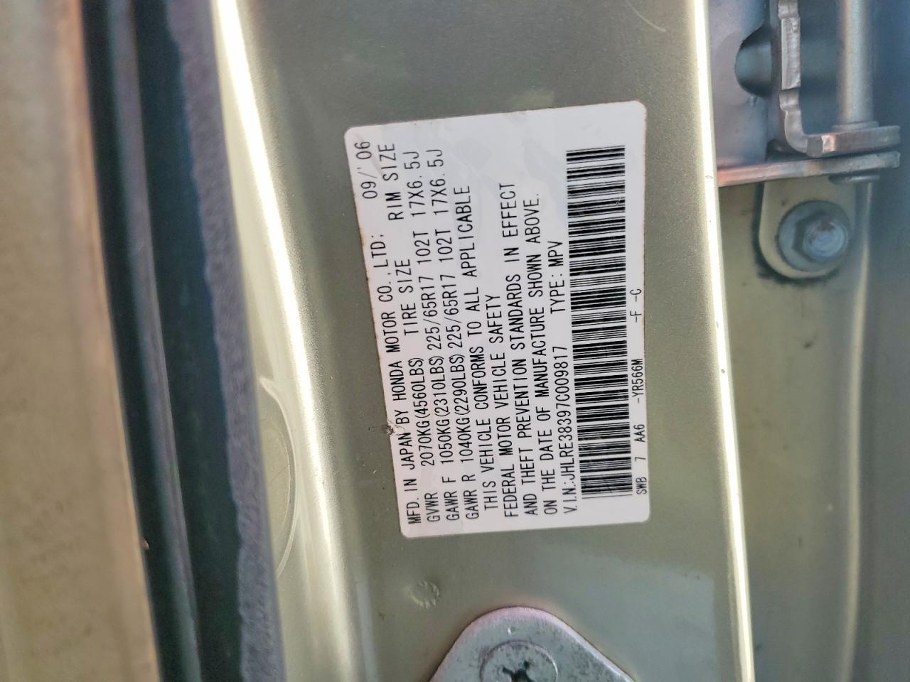 2007 HONDA CRV