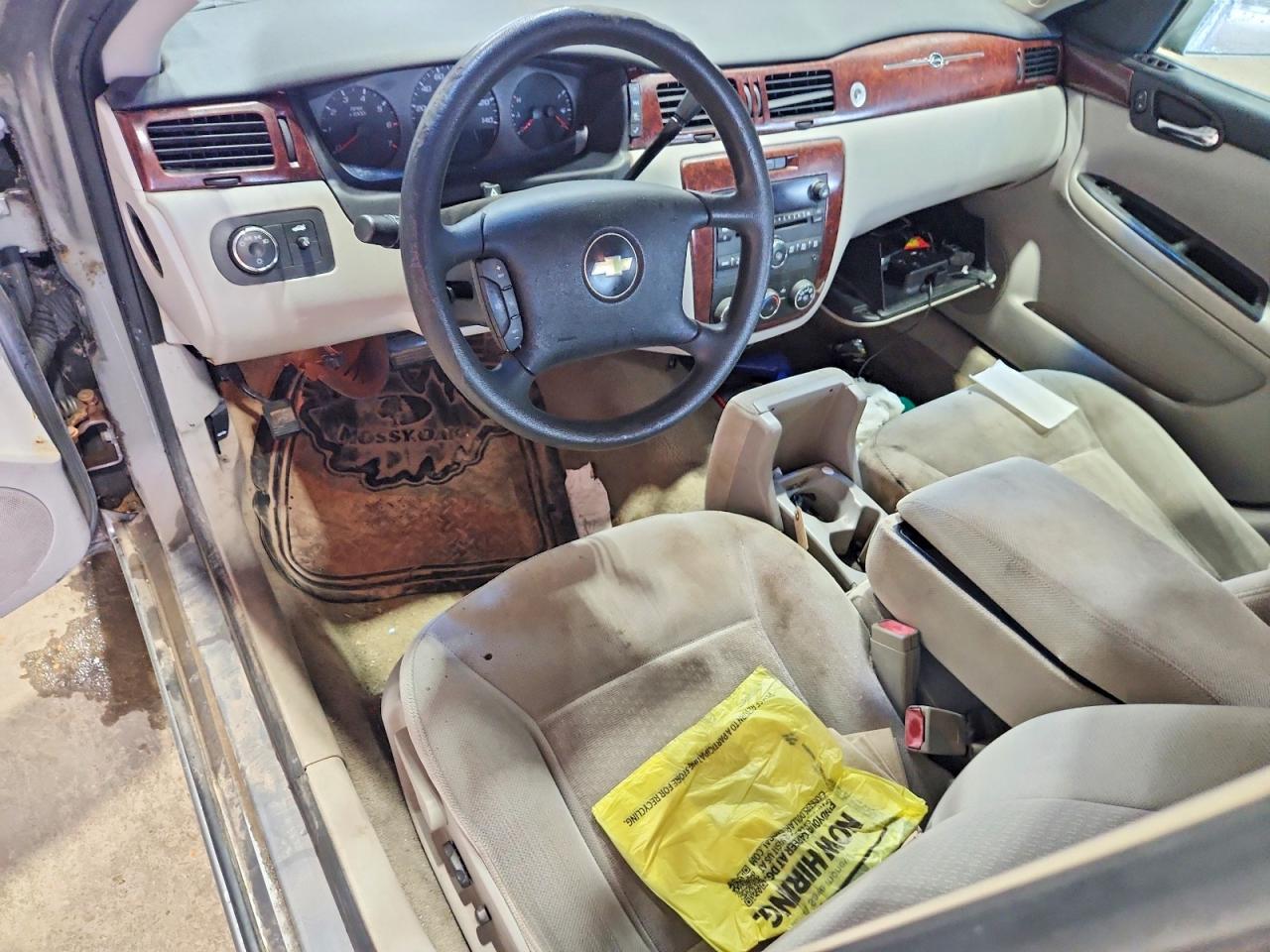 2006 CHEVROLET IMPALA