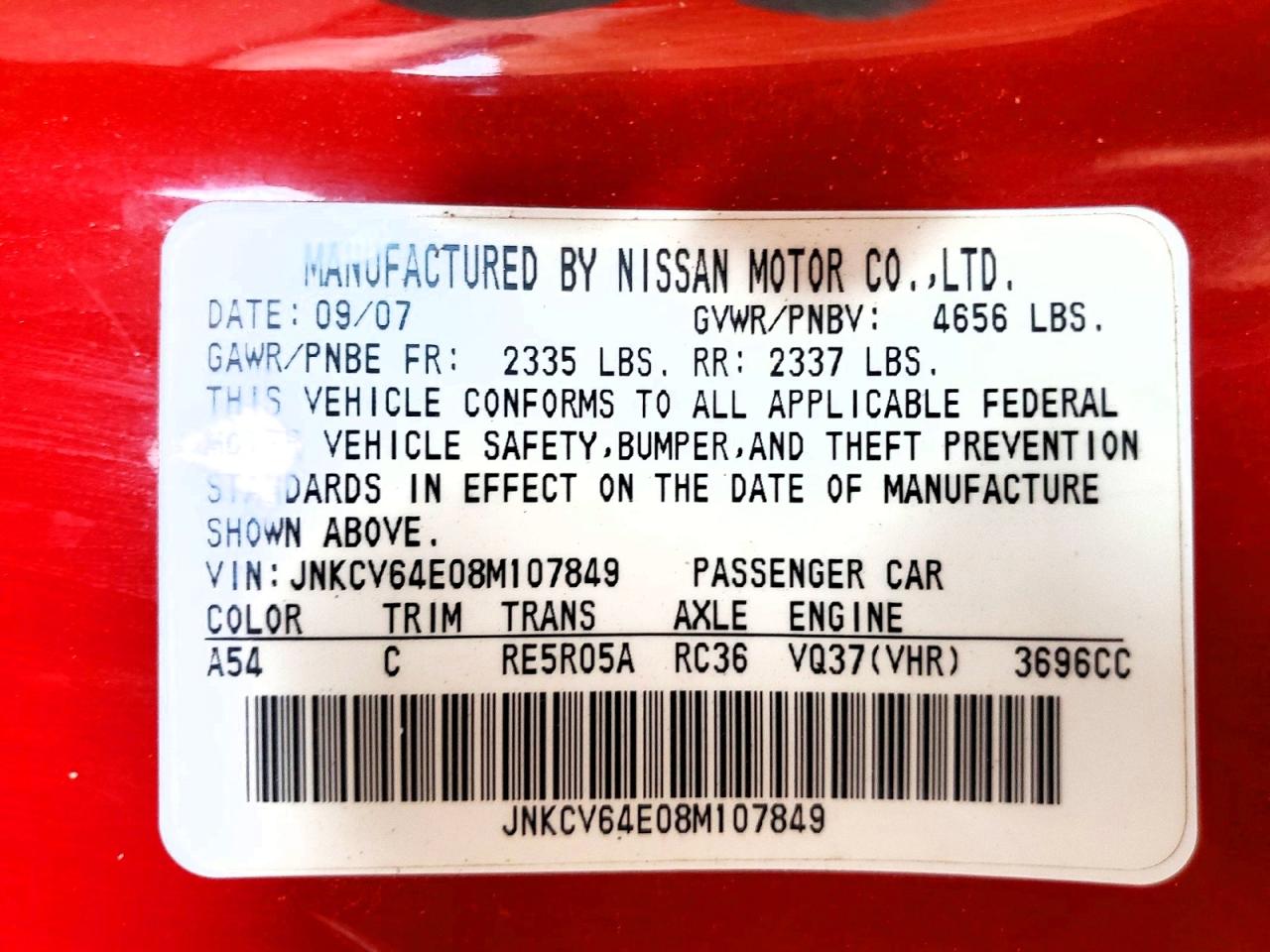 2008 INFINITI G37
