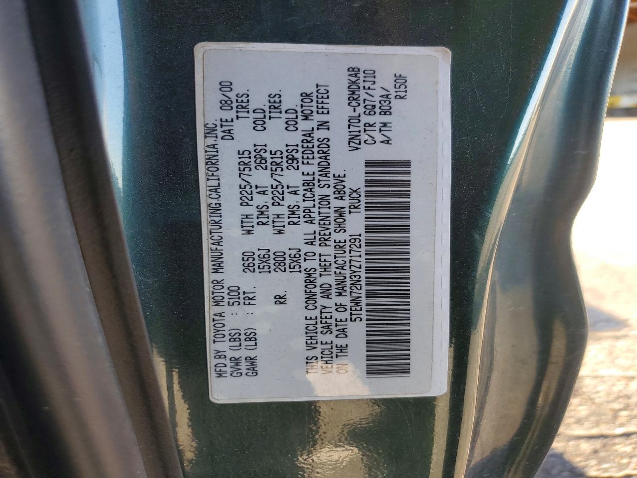 2000 TOYOTA TACOMA