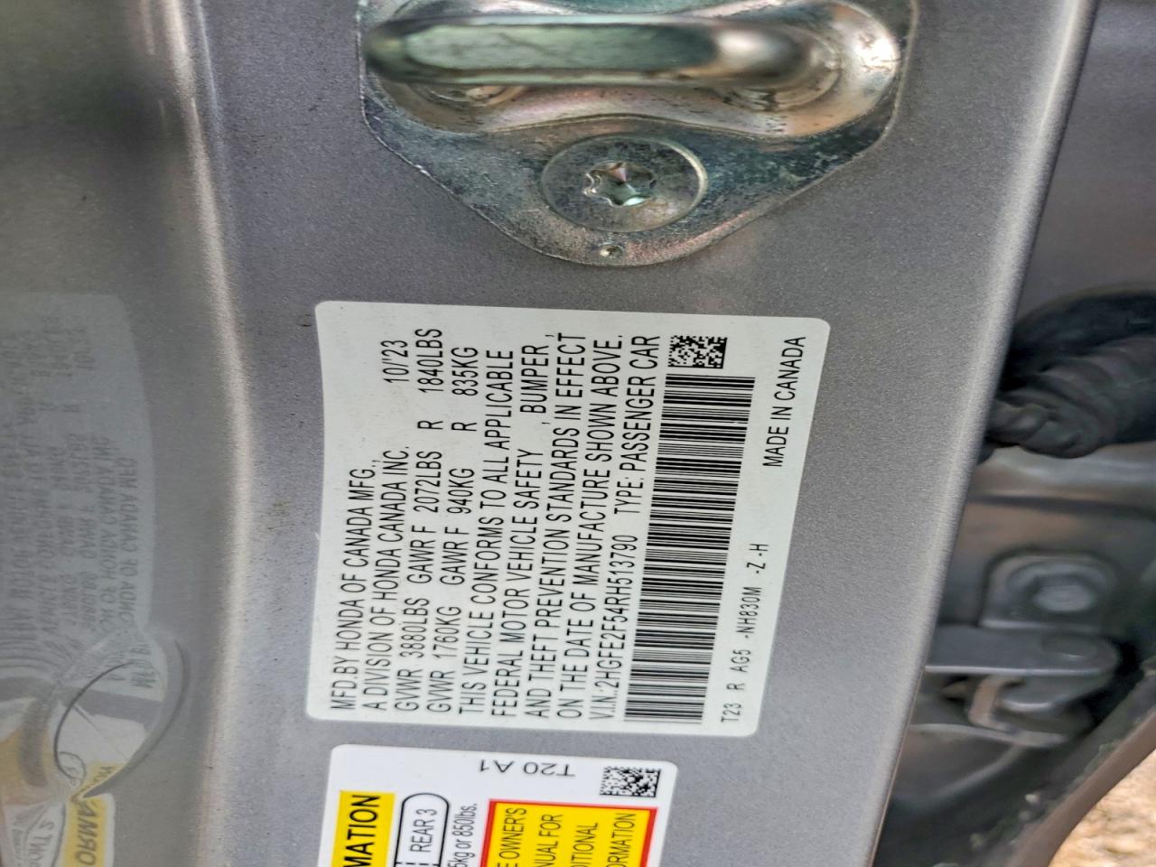2024 HONDA CIVIC